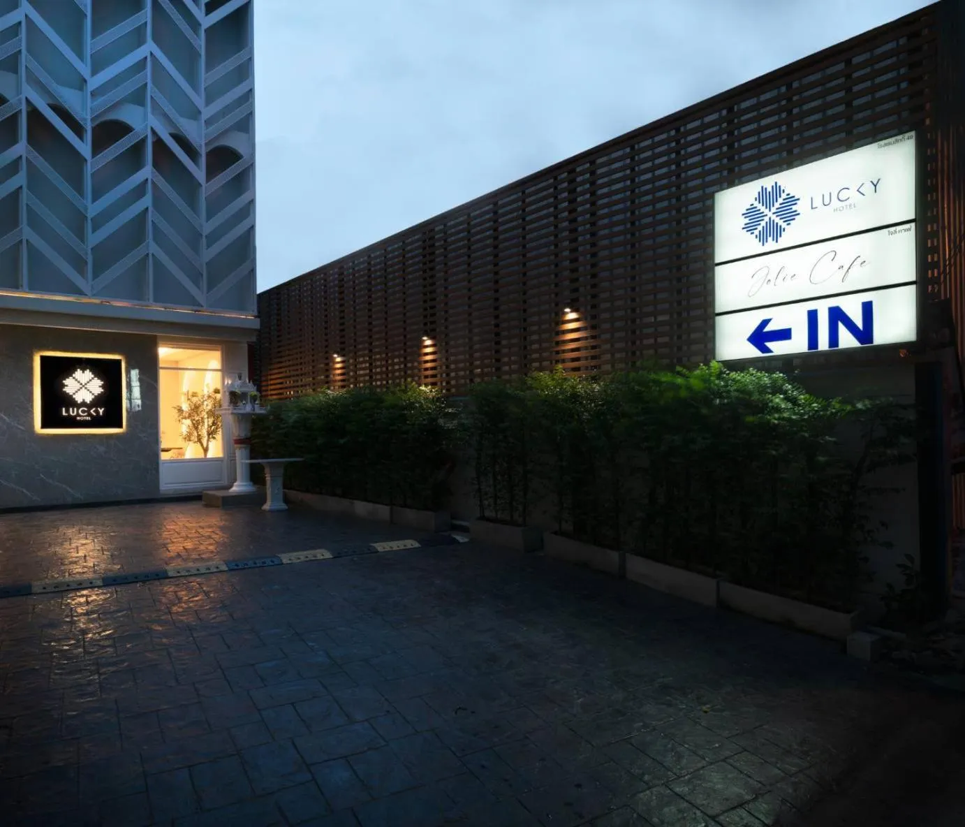 Lucky Hotel Bangkok