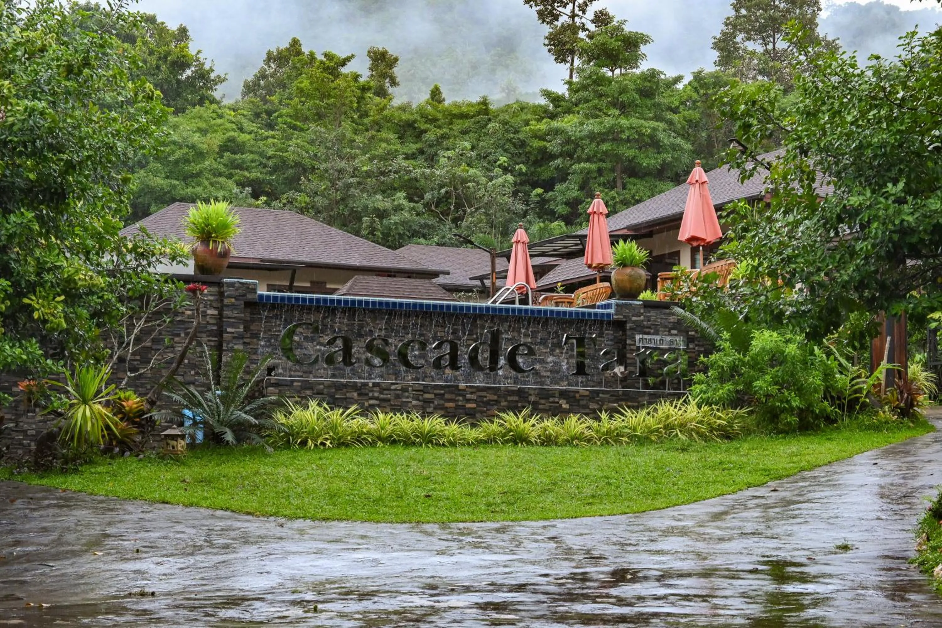 Property building in Cascade Tara