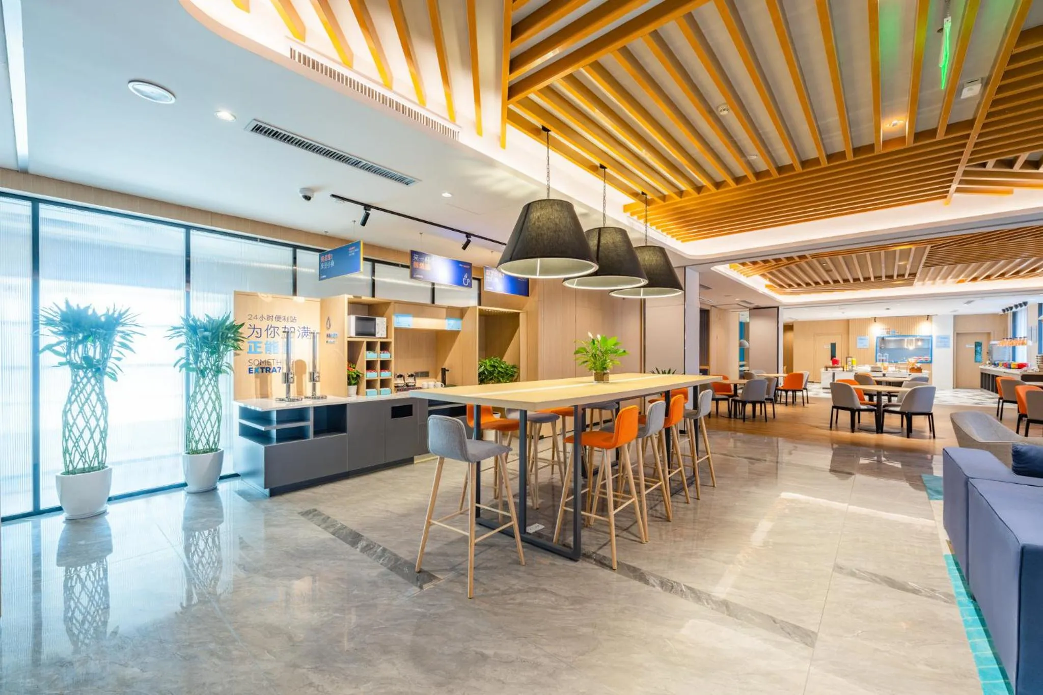 Other, Restaurant/Places to Eat in Holiday Inn Express Xi'an Tuanjie South Road