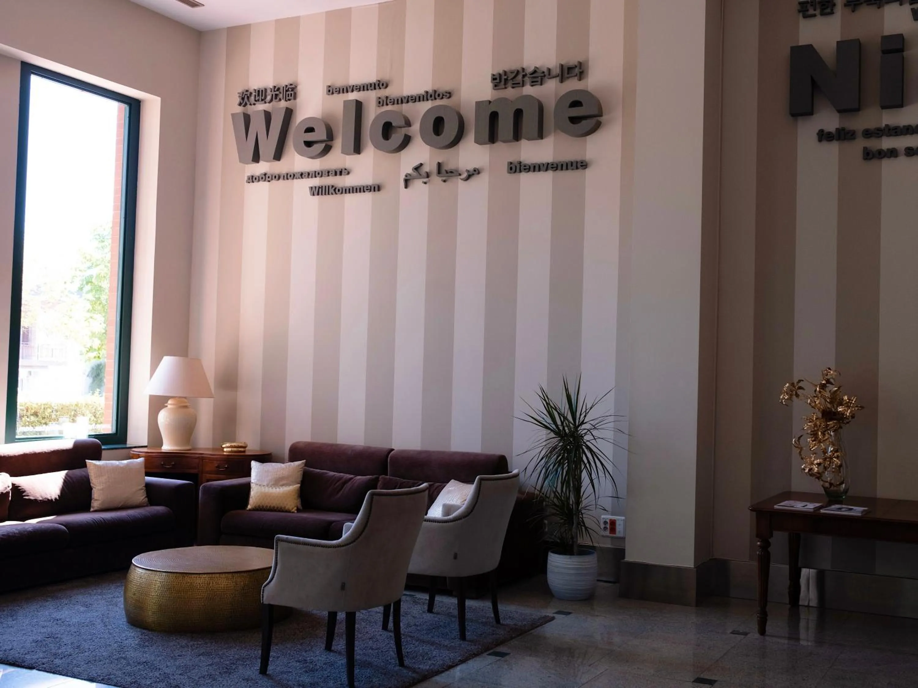 Lobby or reception in Hotel Plaza Las Matas