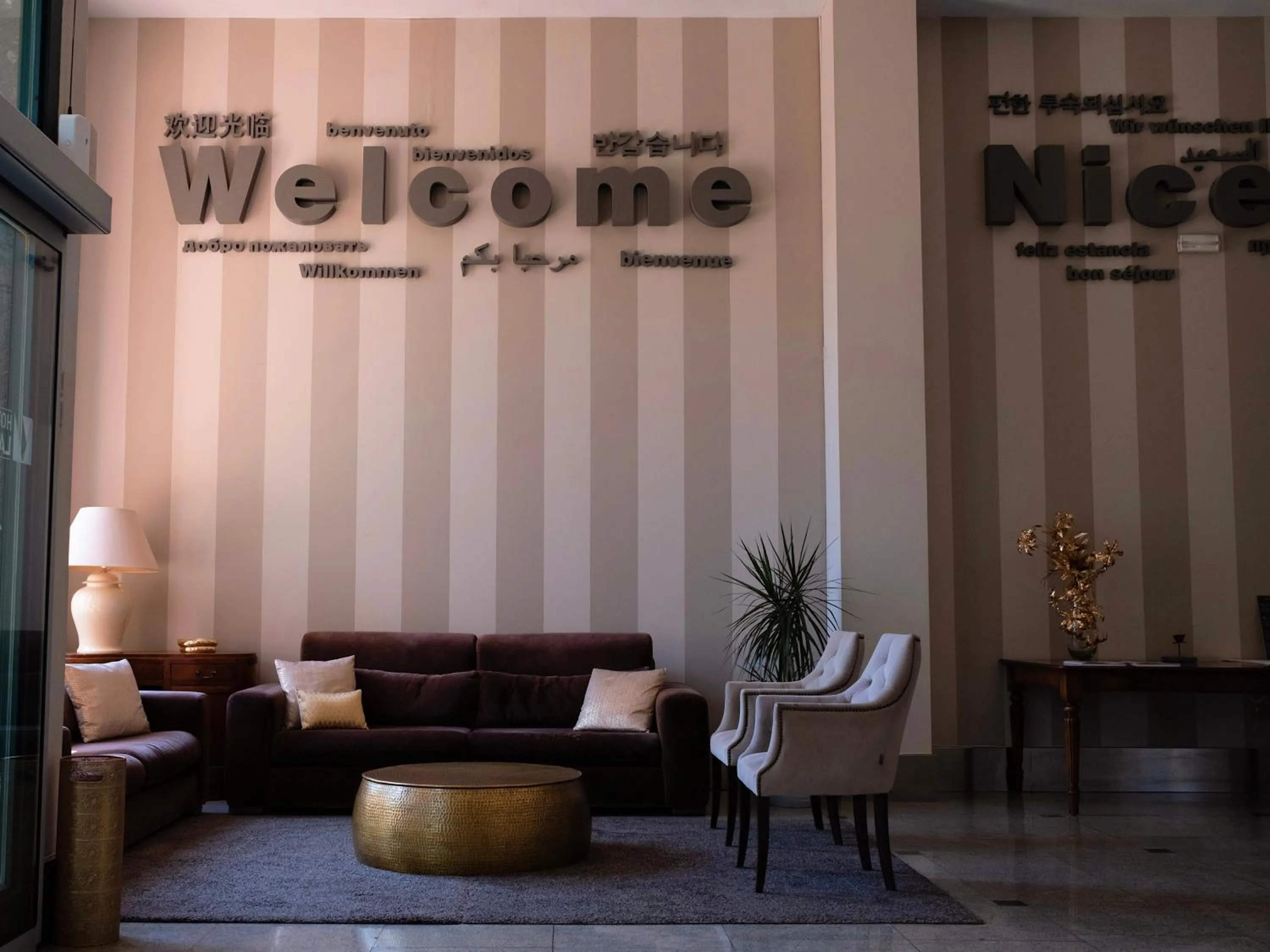 Lobby or reception in Hotel Plaza Las Matas