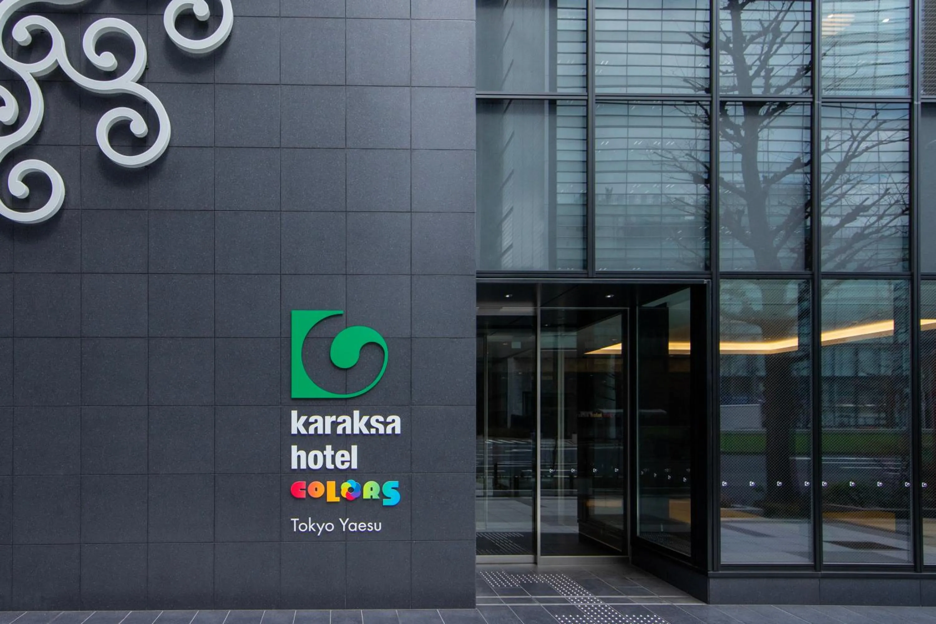 Property building in karaksa hotel colors Tokyo Yaesu