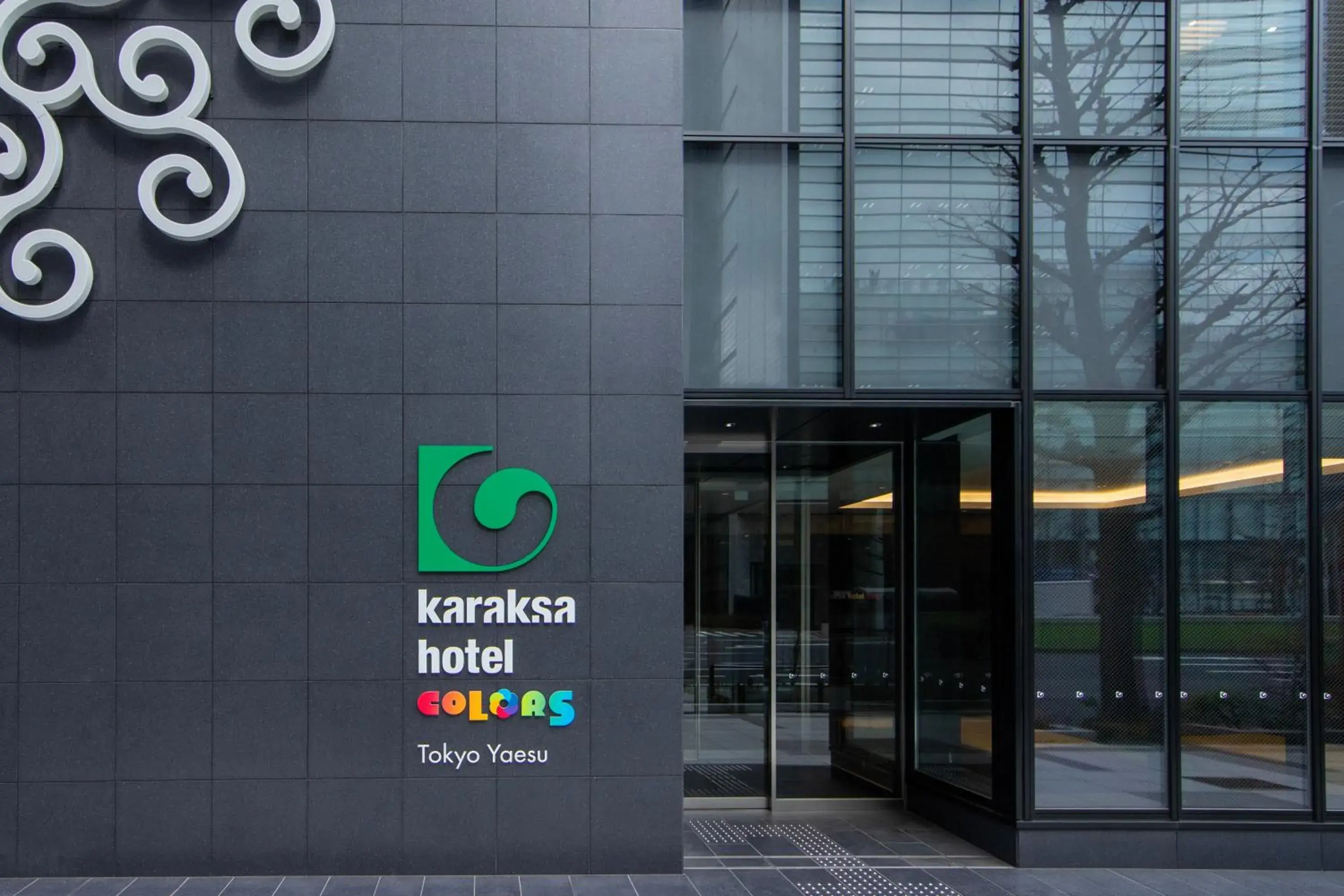 karaksa hotel colors Tokyo Yaesu karaksa hotel colors Tokyo Yaesu