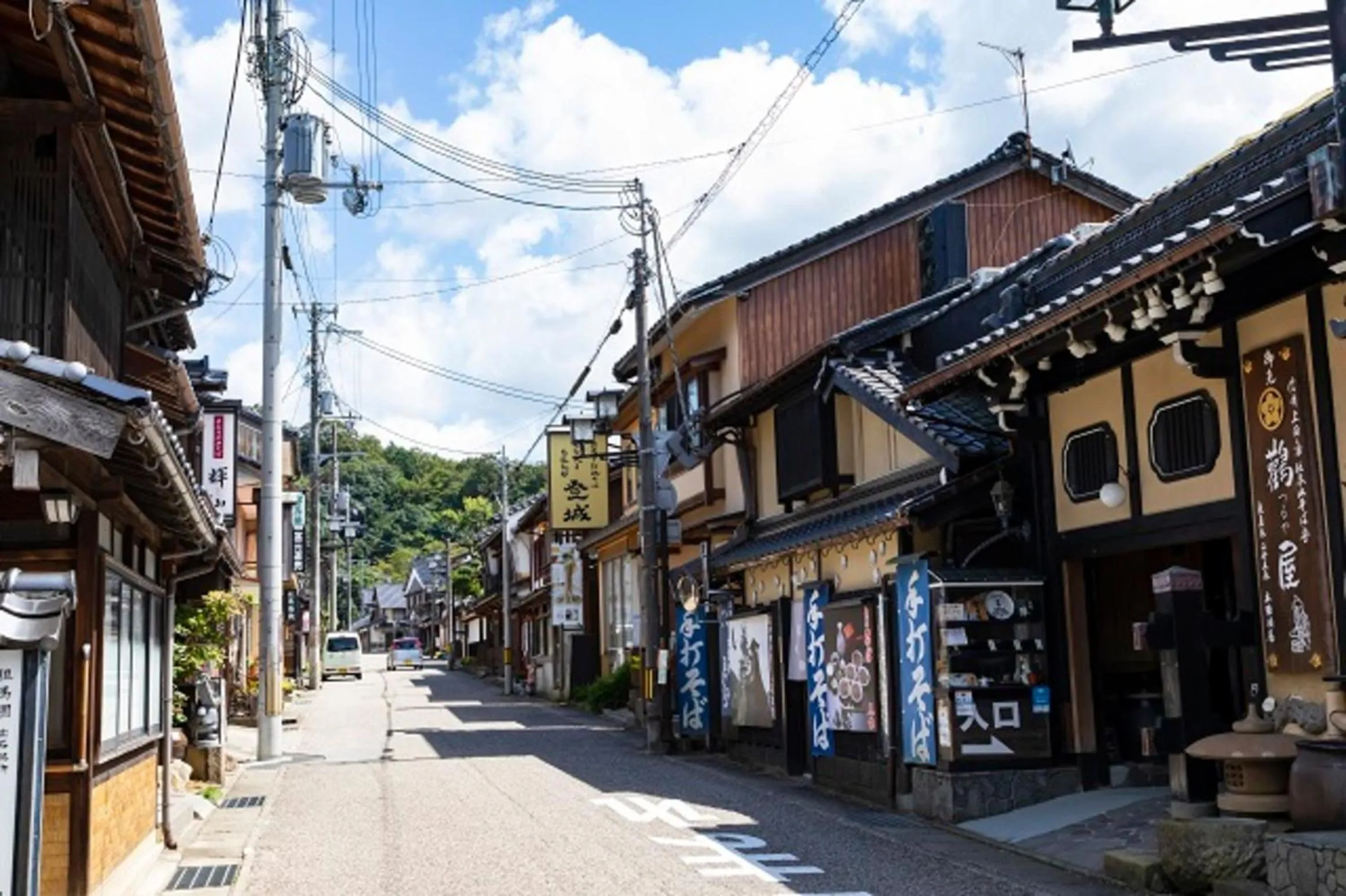 Kyukamura Takeno-Kaigan