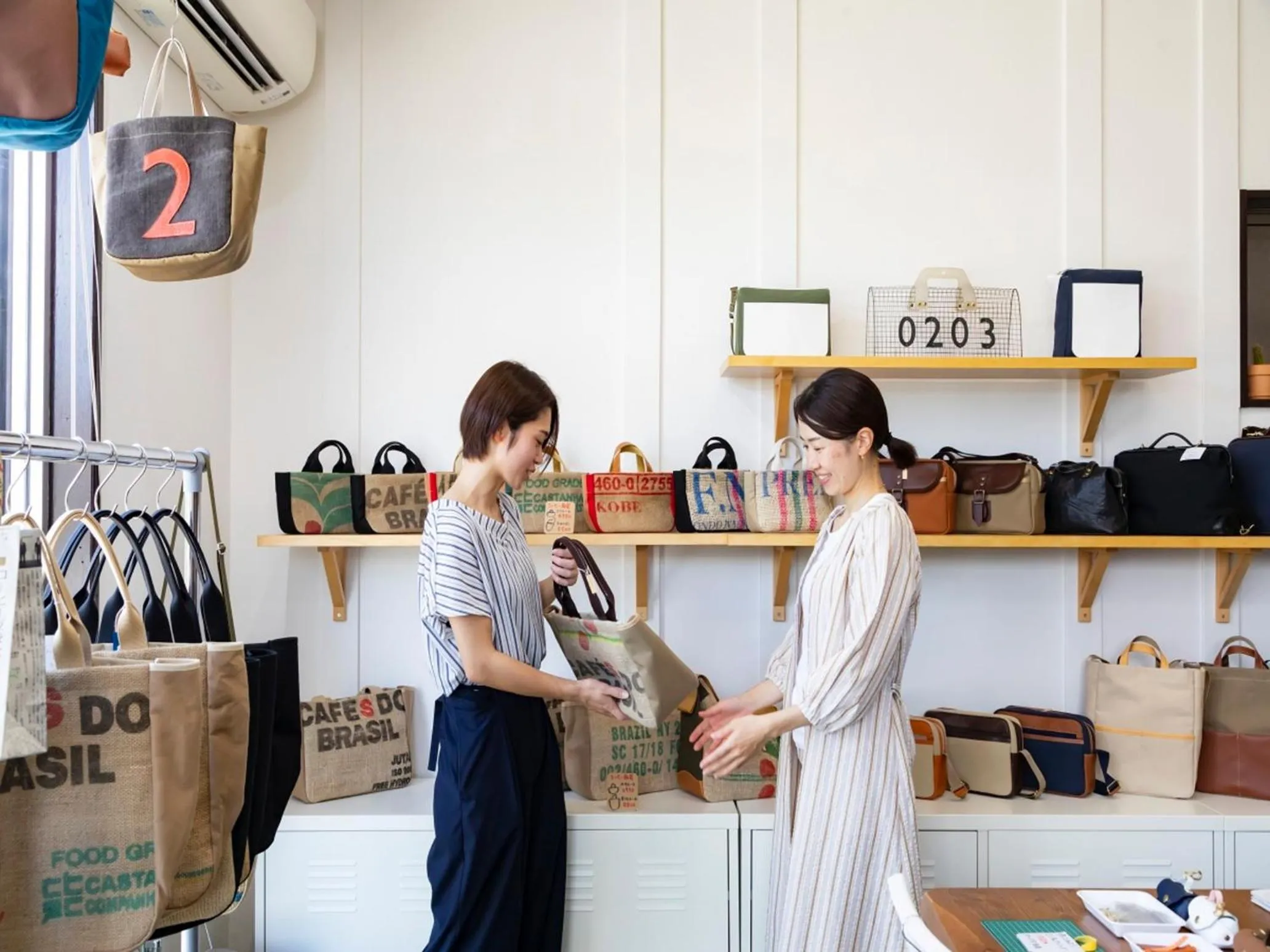 Kyukamura Takeno-Kaigan