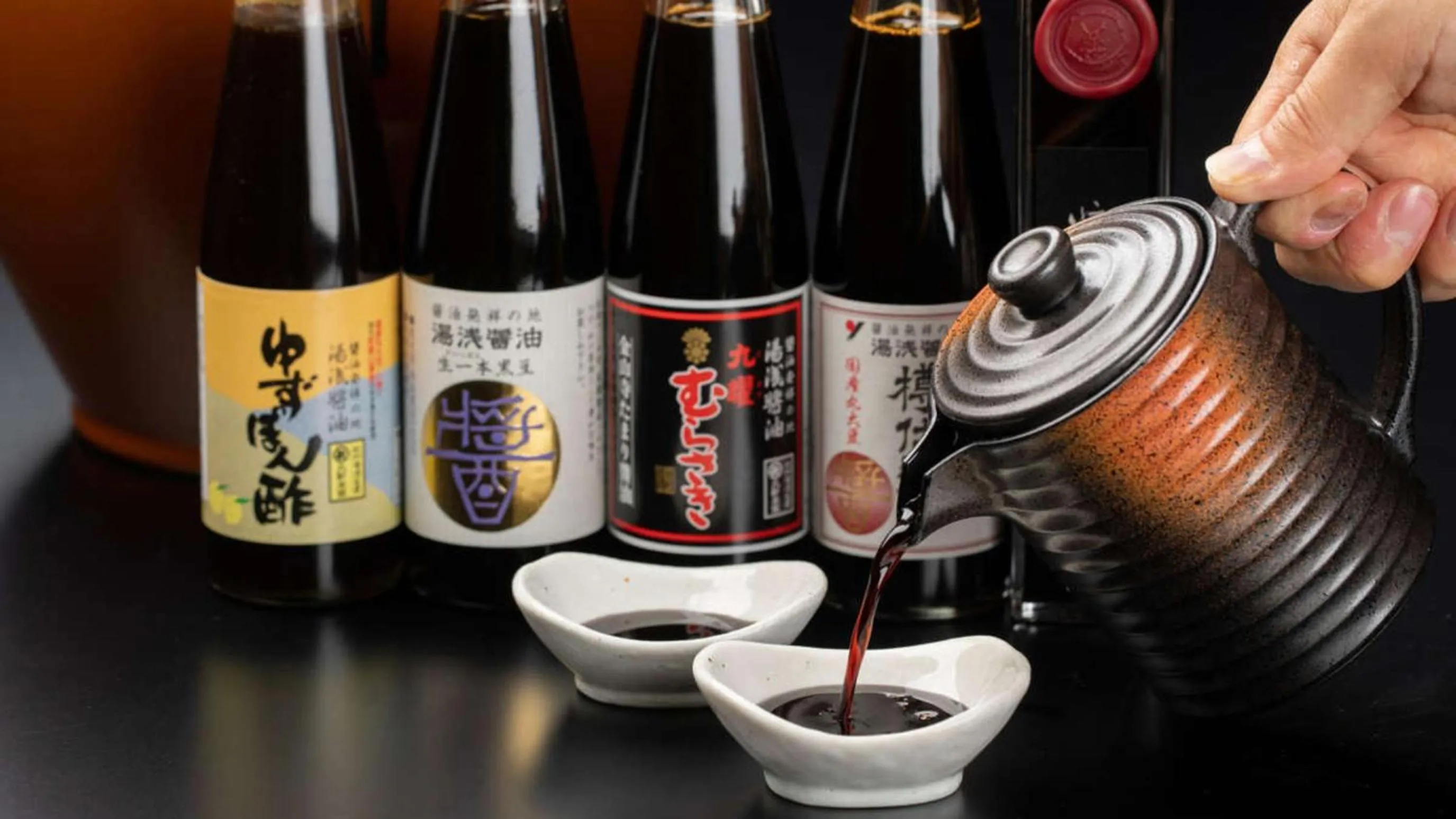 Kyukamura Kishu-Kada