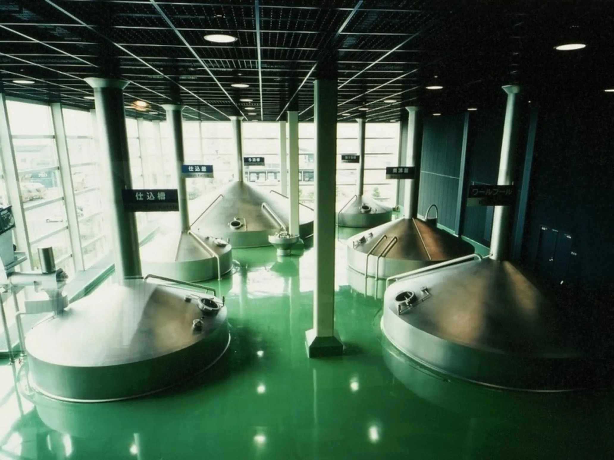 Nearby landmark in Kyukamura Setouchi-Toyo