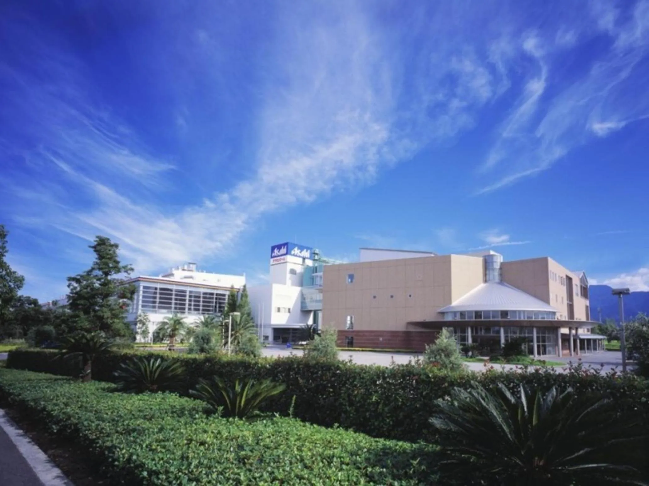 Nearby landmark in Kyukamura Setouchi-Toyo