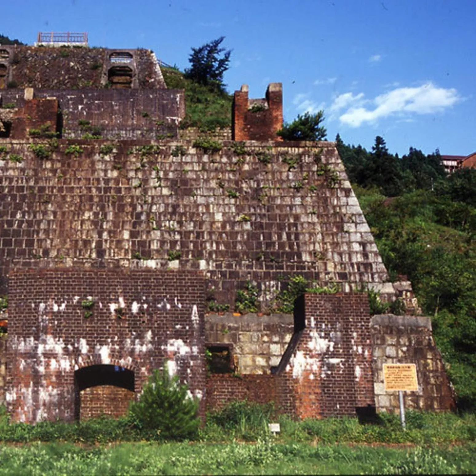Nearby landmark in Kyukamura Setouchi-Toyo