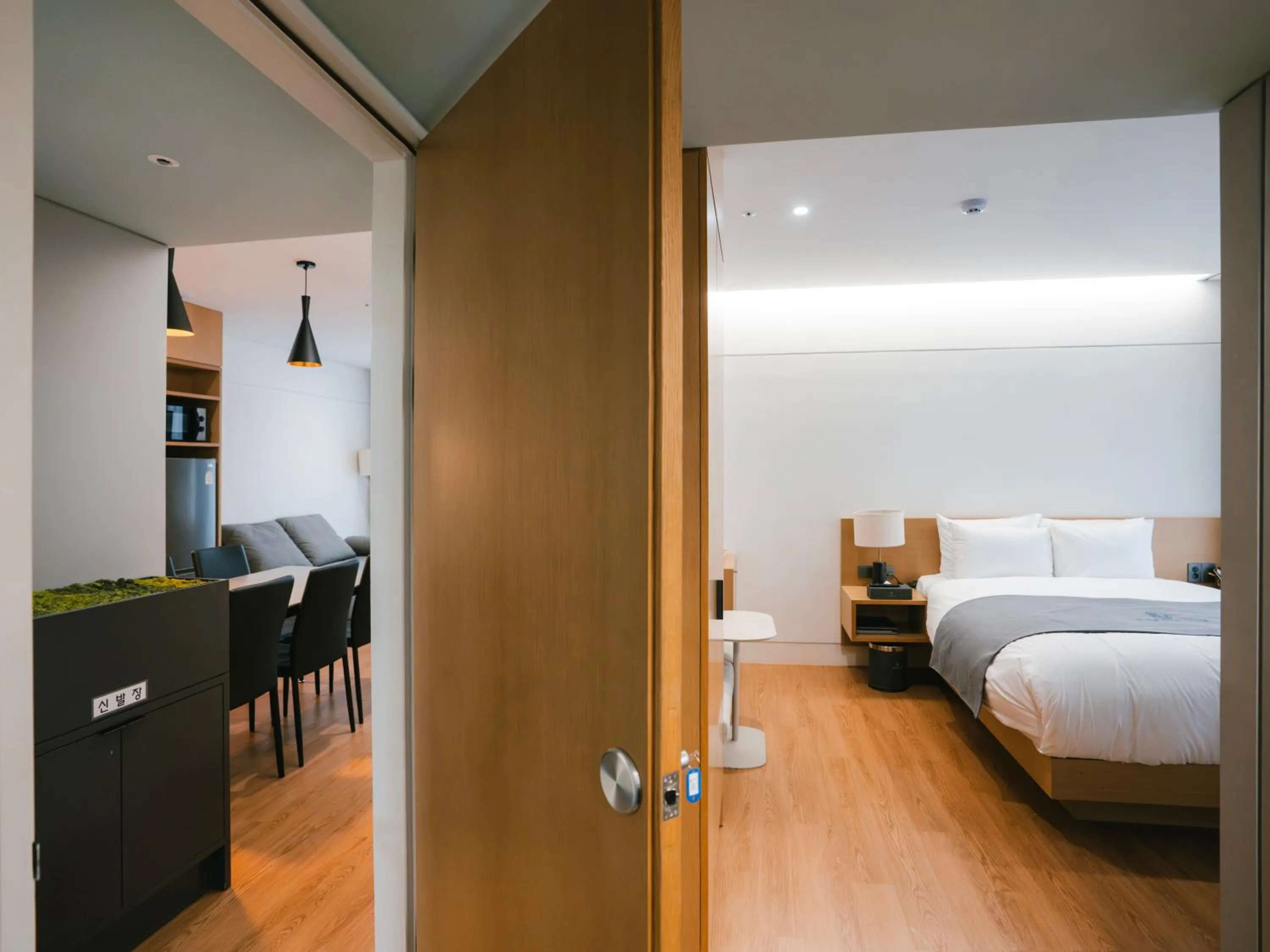 Bed in Hotel Parangvue