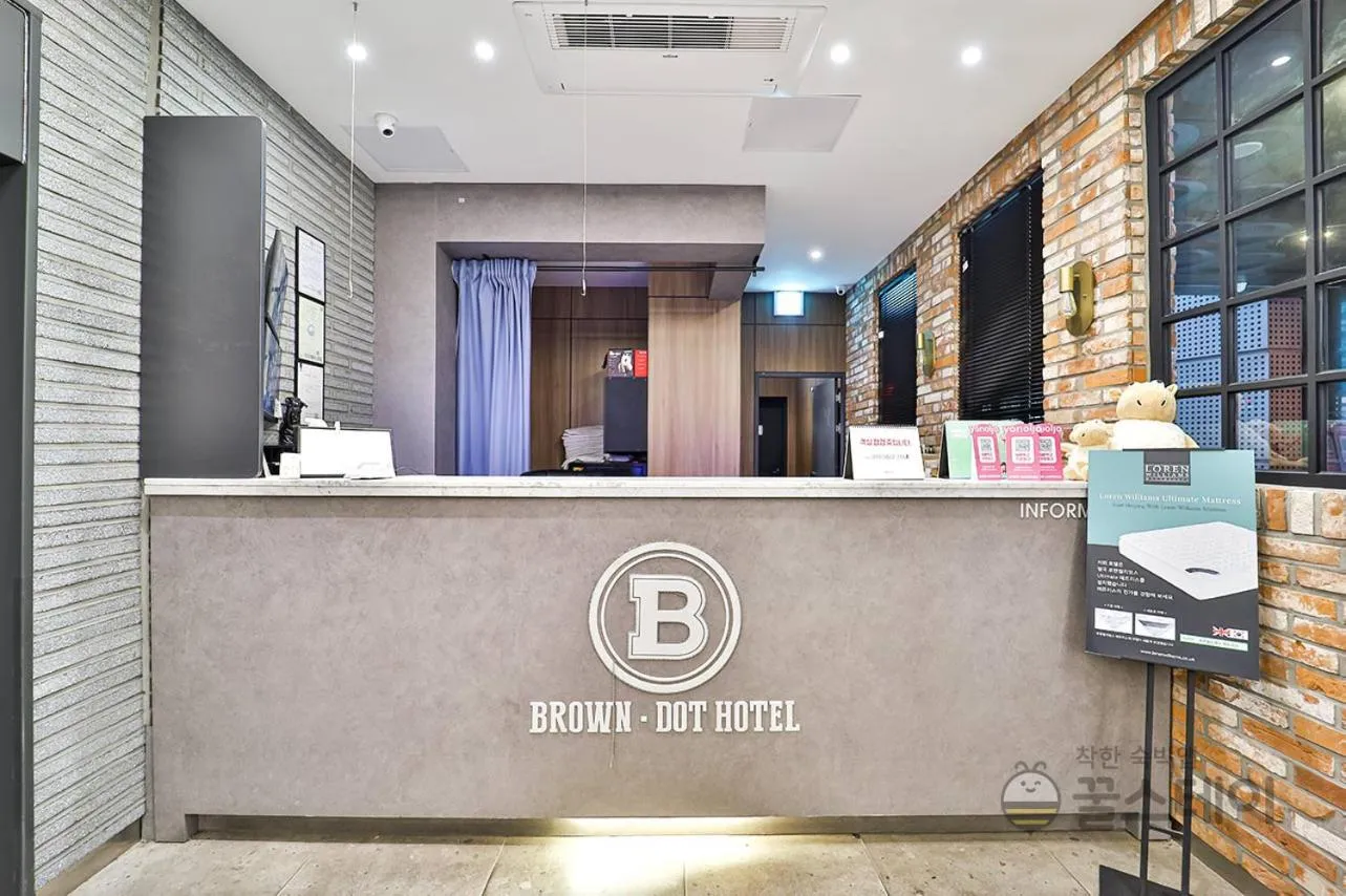 Brown Dot Hotel Guun