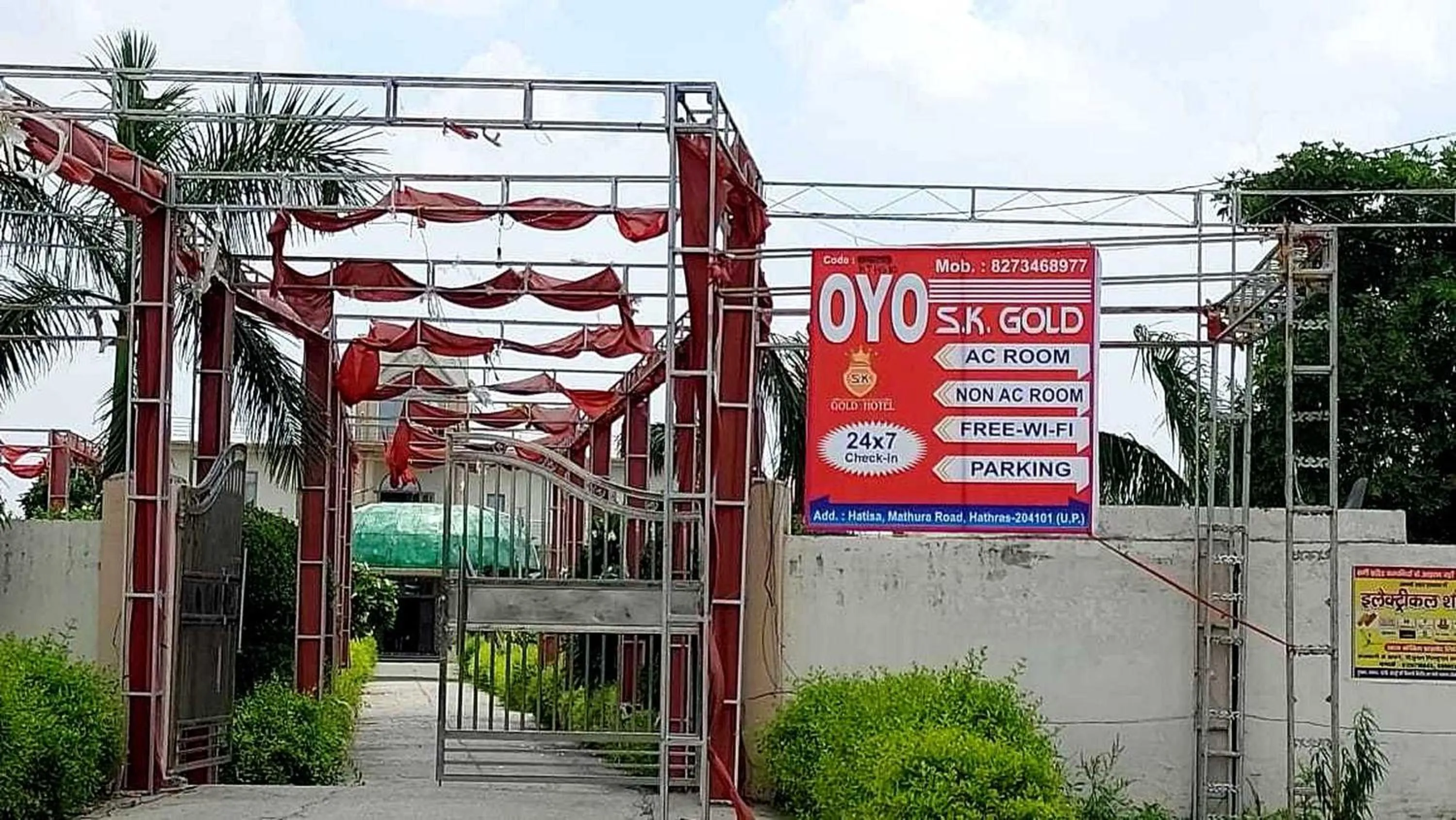 Facade/entrance in Hotel O S.K.GOLD