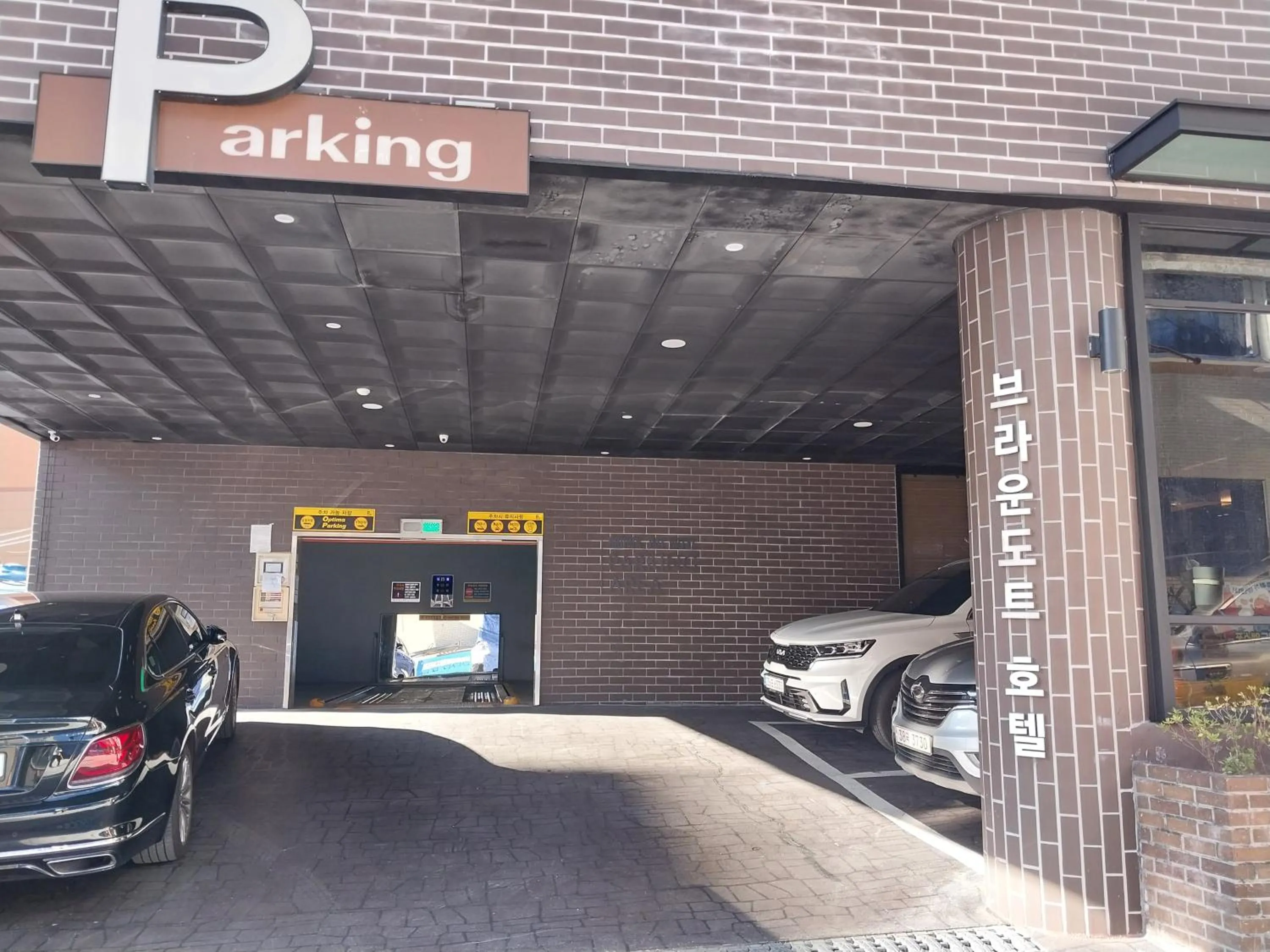 Brown Dot Hotel Busan Station