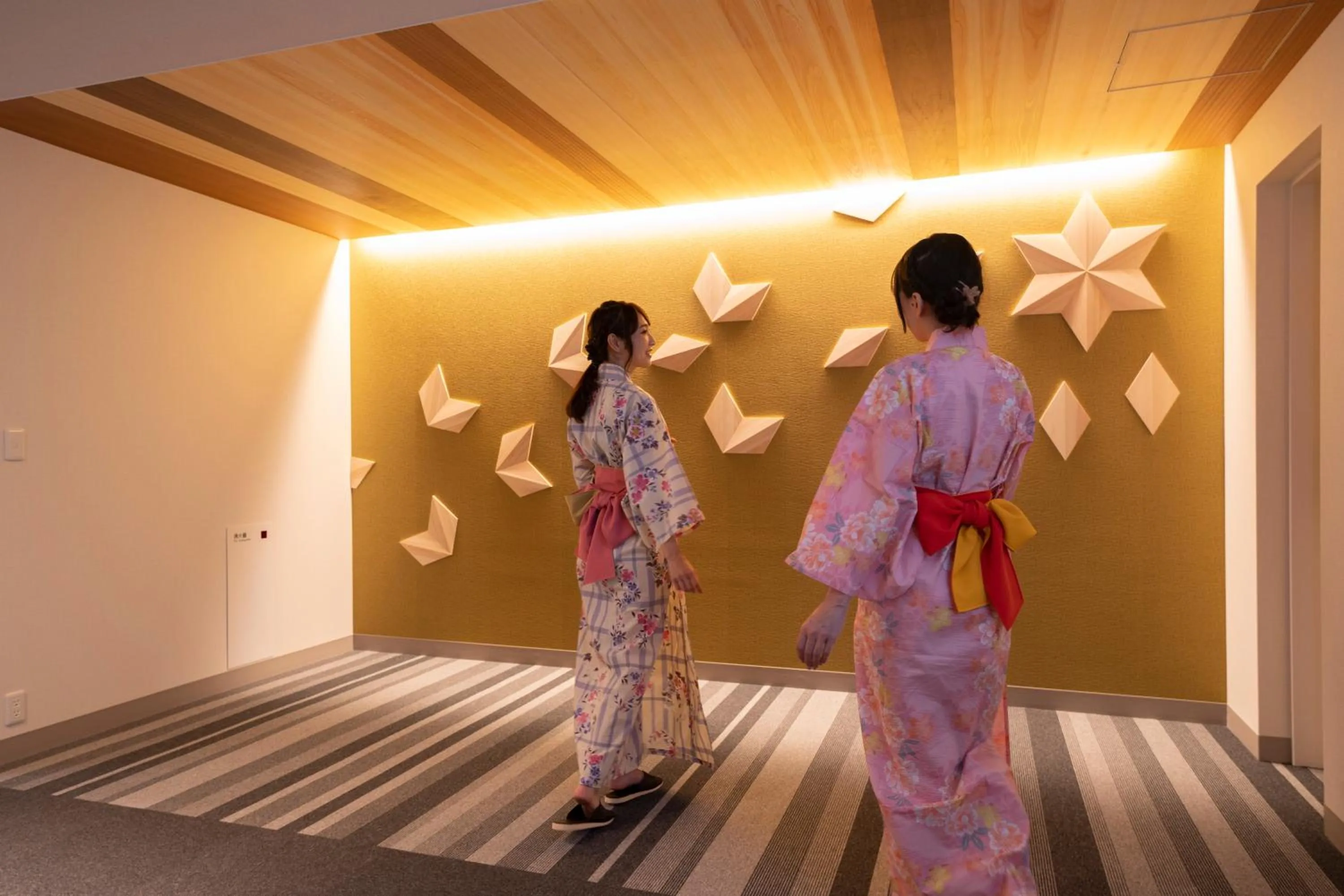 Kyukamura Oku-Musashi