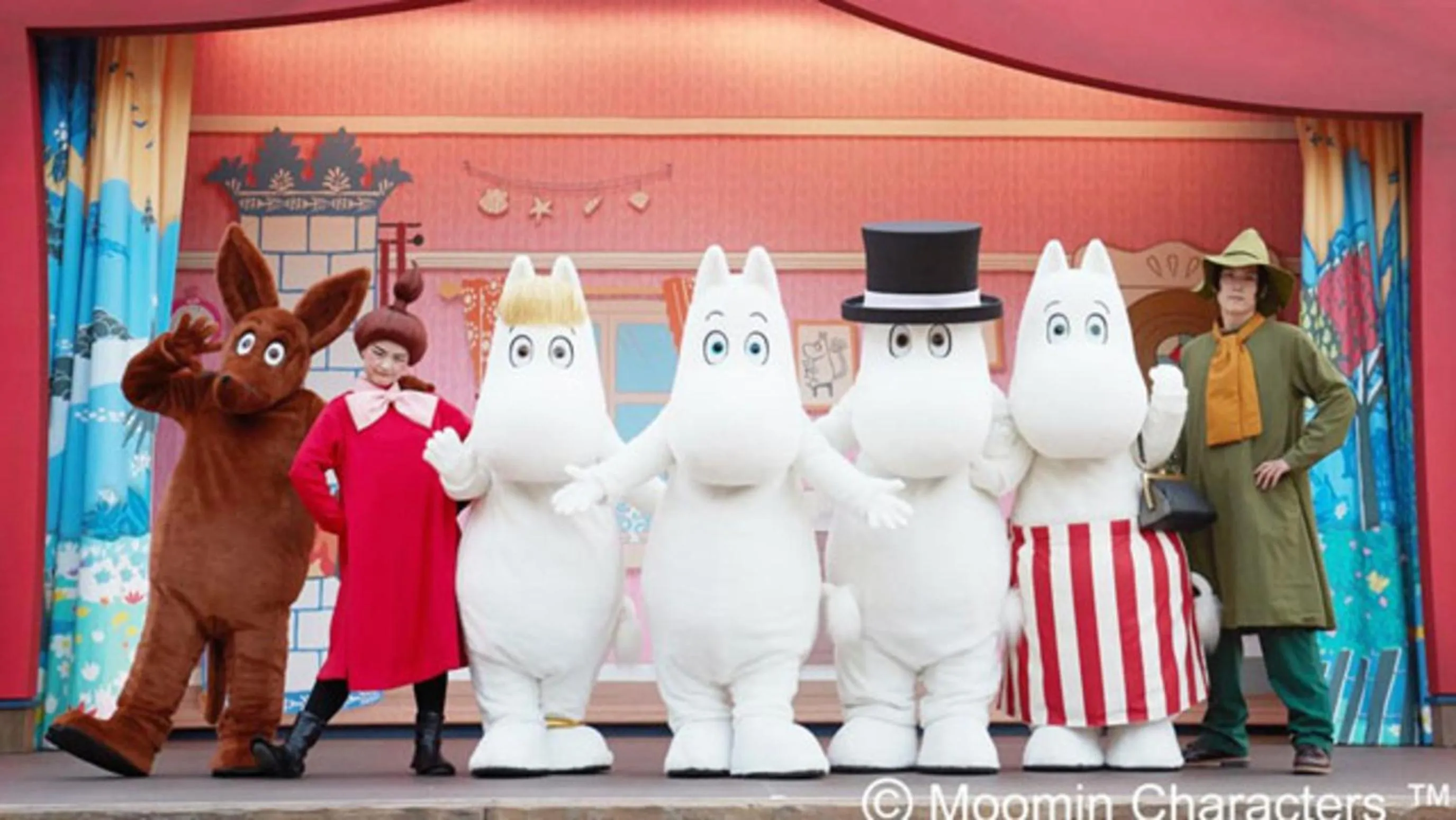 Nearby landmark in Kyukamura Oku-Musashi