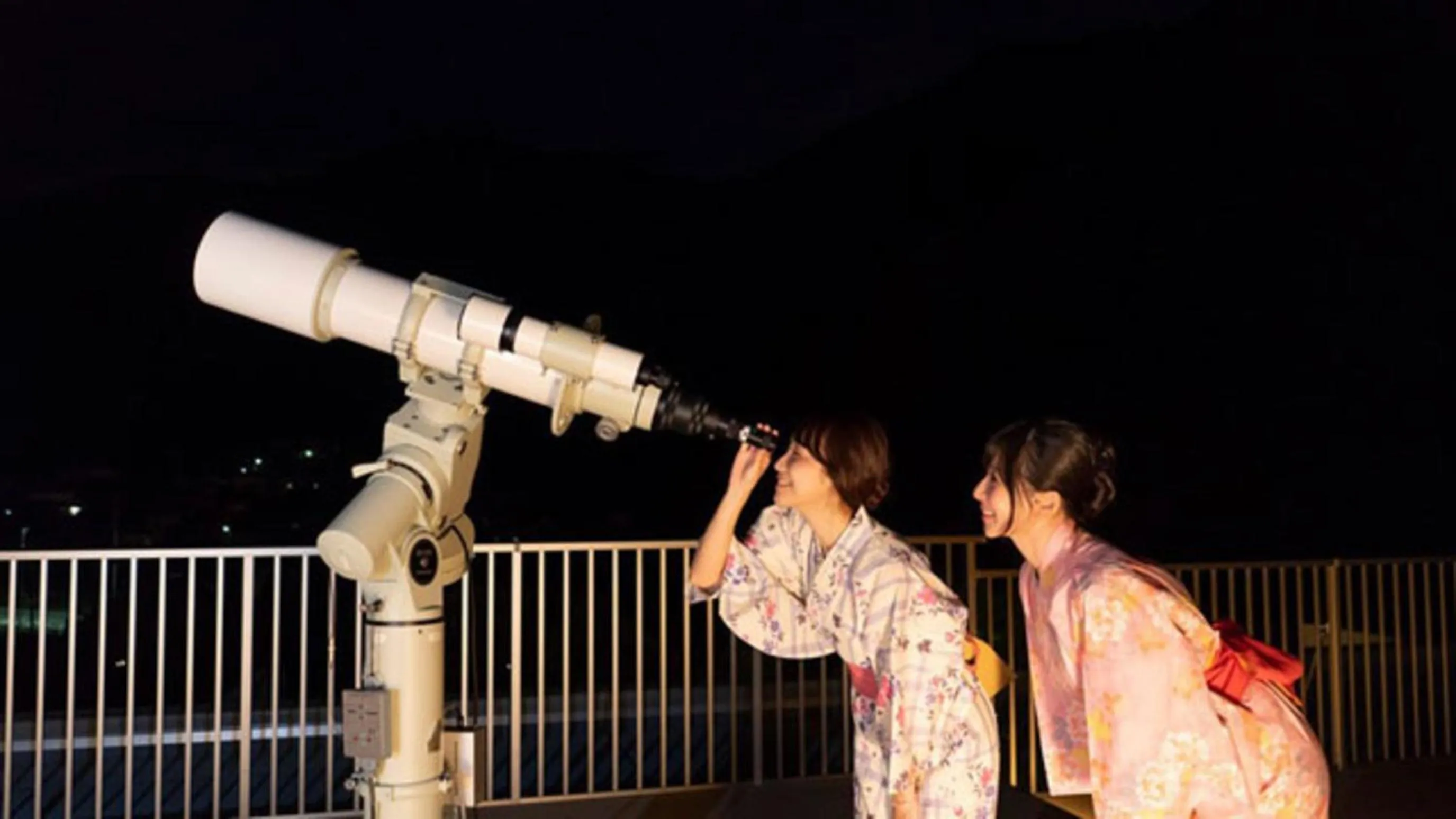 Night in Kyukamura Oku-Musashi