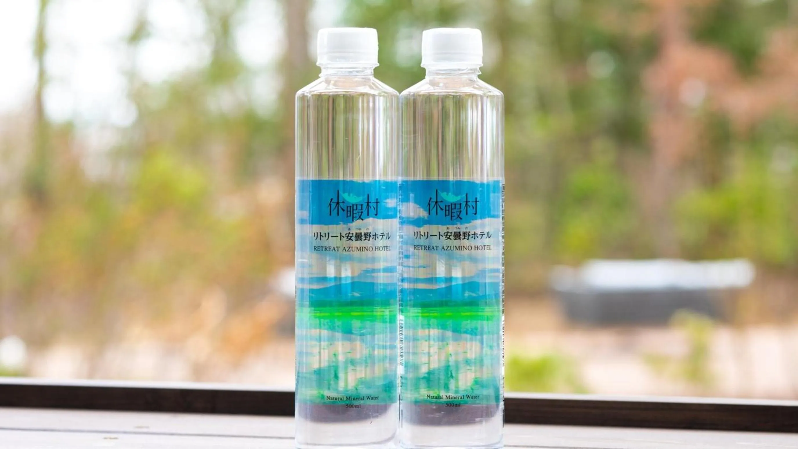 Kyukamura Retreat-Azumino-Hotel