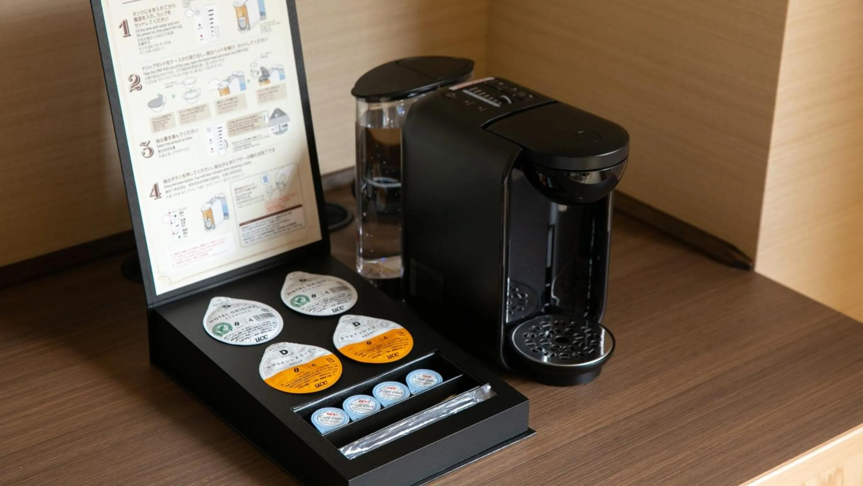 Coffee/tea facilities in Kyukamura Retreat-Azumino-Hotel