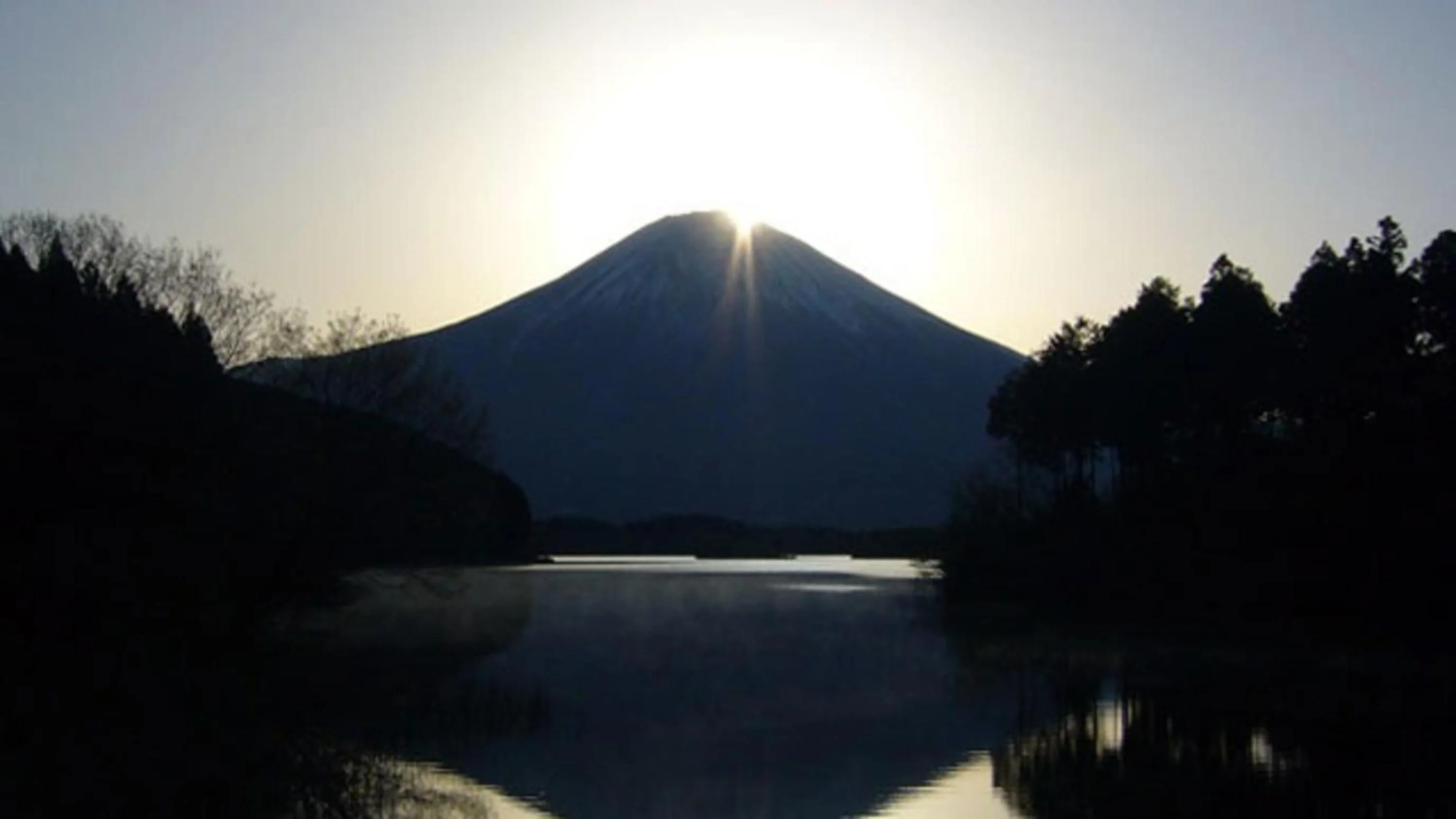 Nearby landmark in Kyukamura Fuji