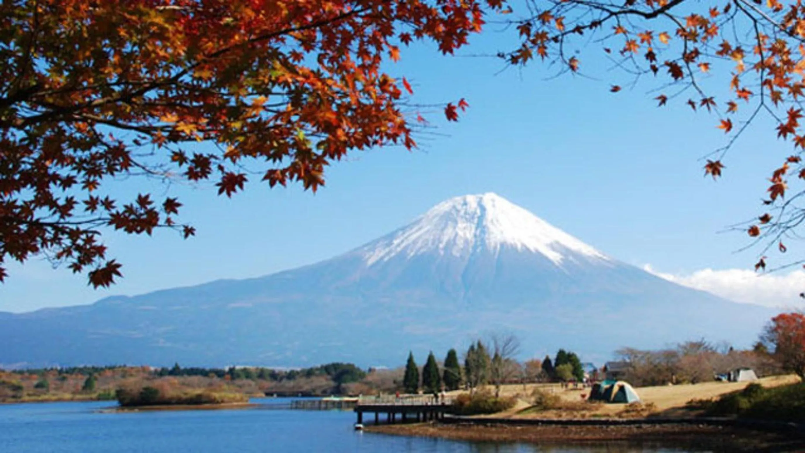 Natural landscape in Kyukamura Fuji