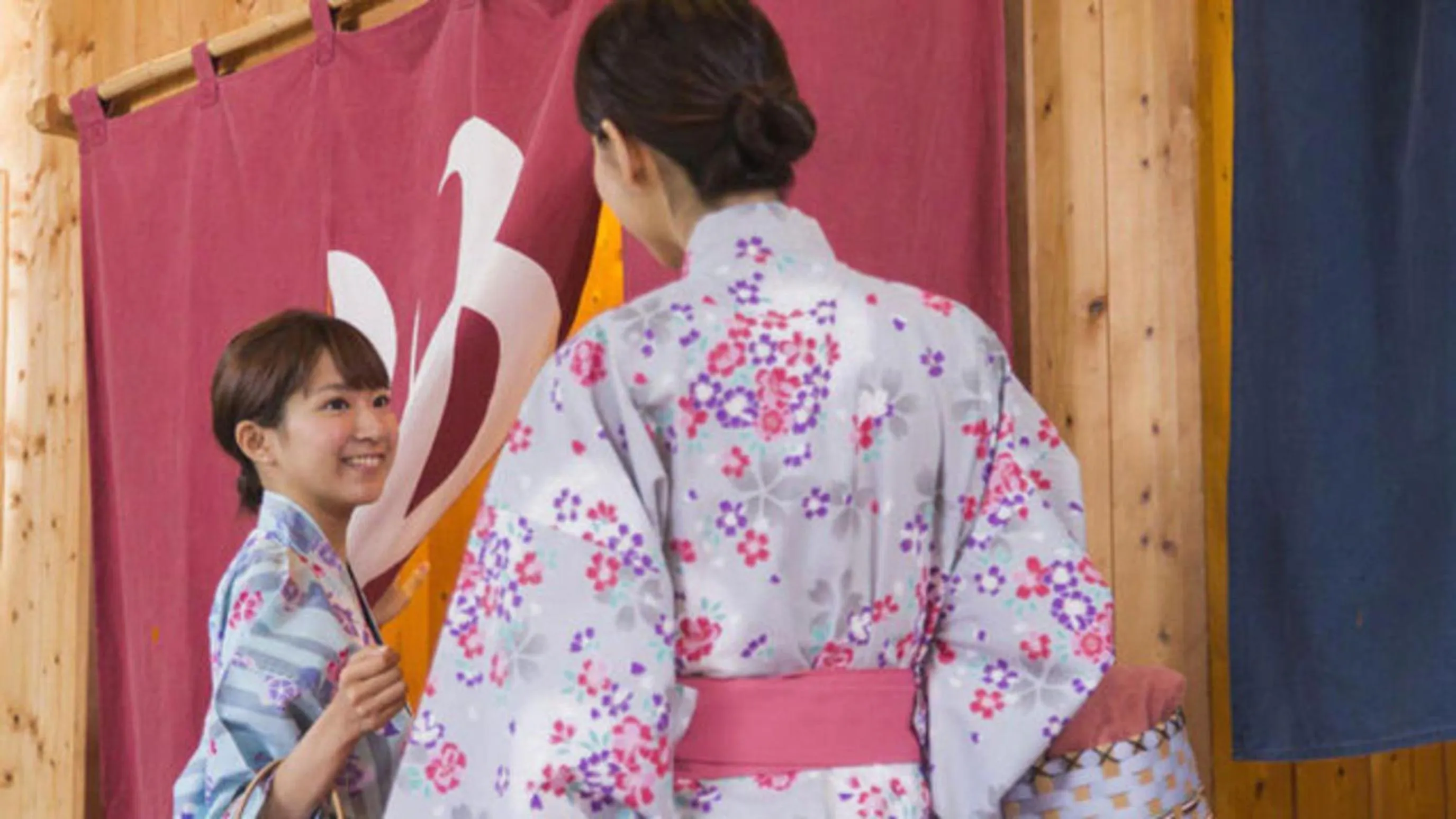 Kyukamura Nyuto-Onsenkyo