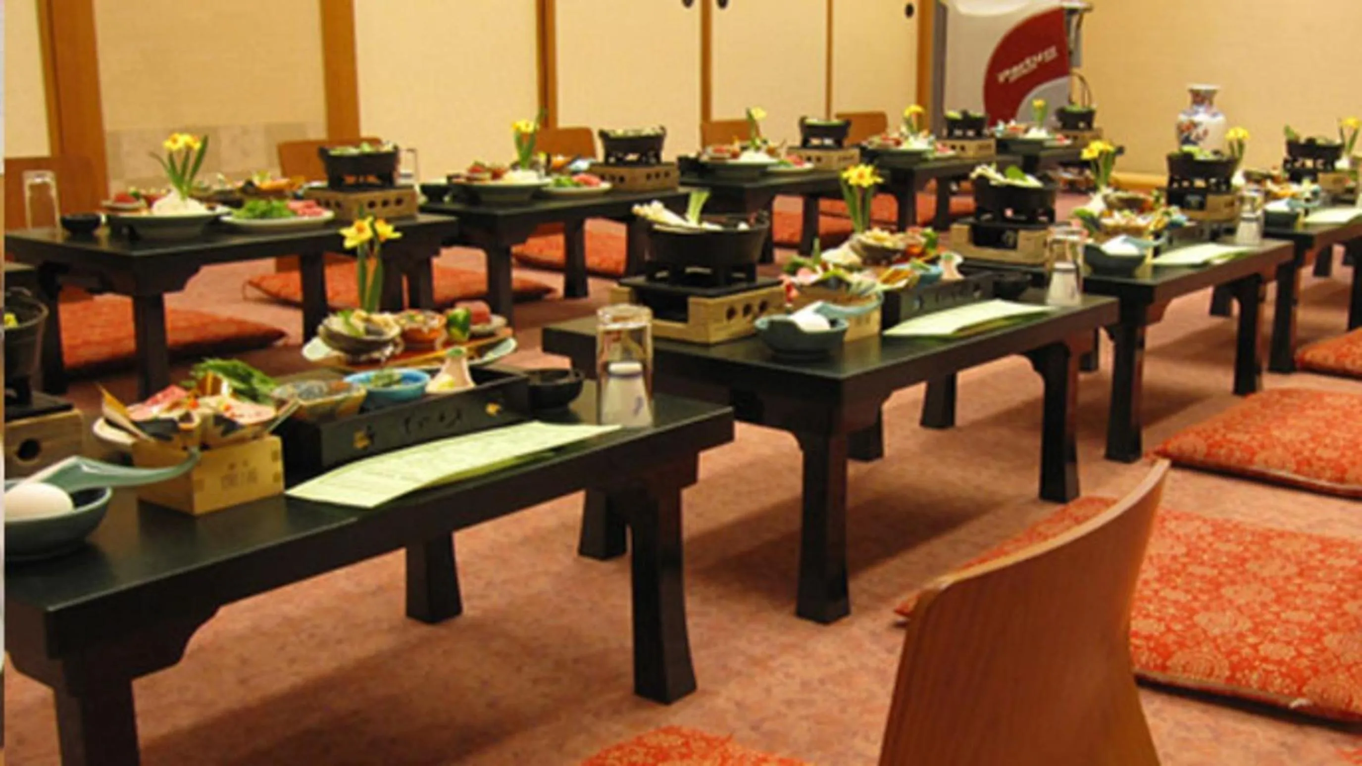 Kyukamura Nyuto-Onsenkyo