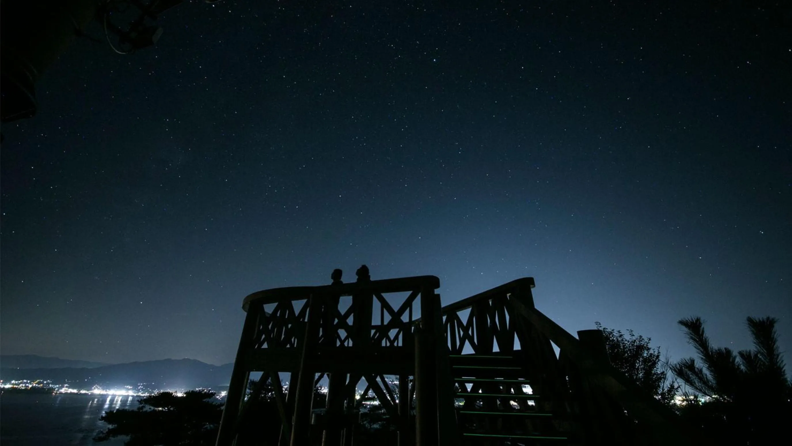 Kyukamura Kesennuma-Ohshima