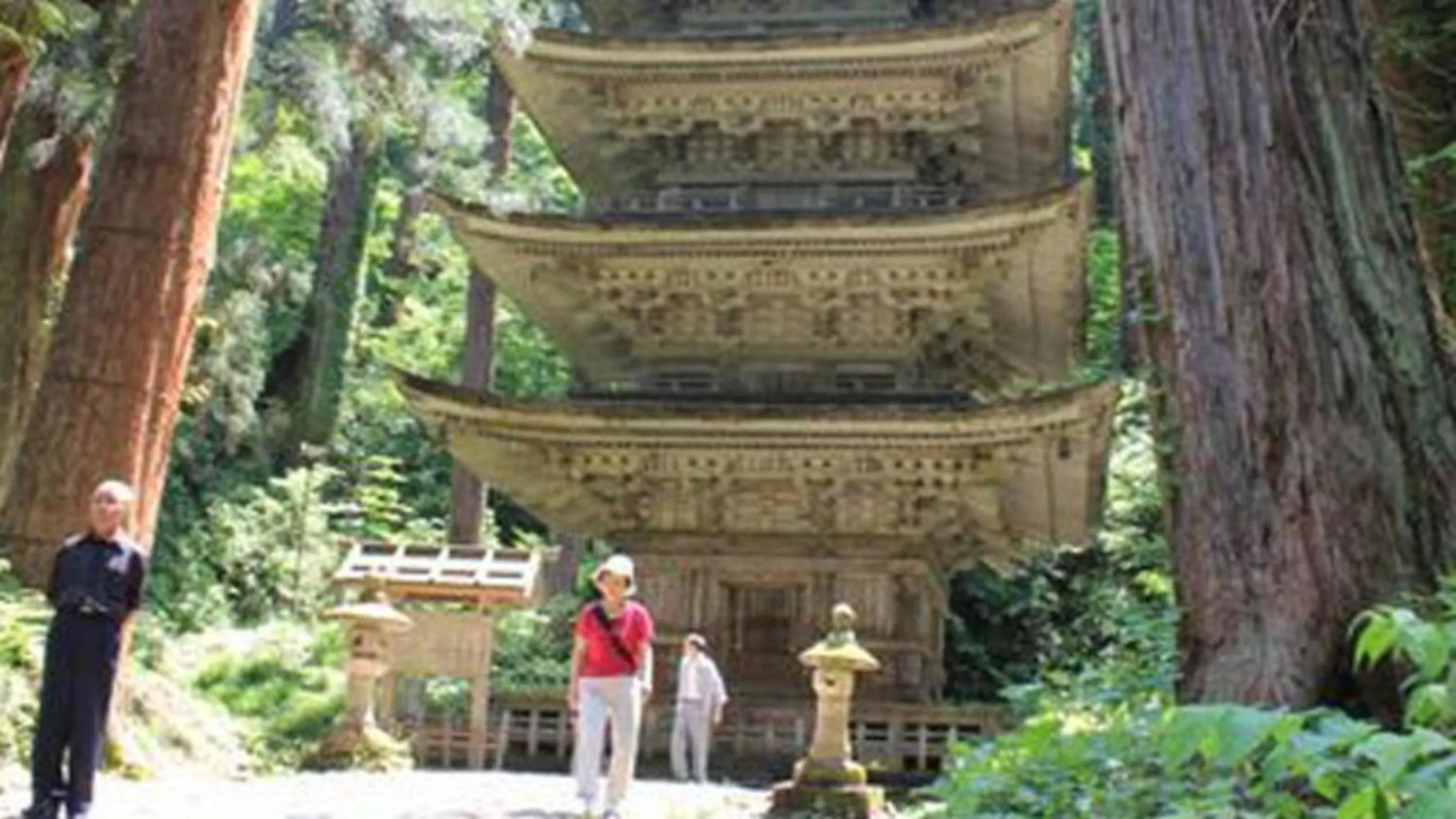 Kyukamura Shonai-Haguro