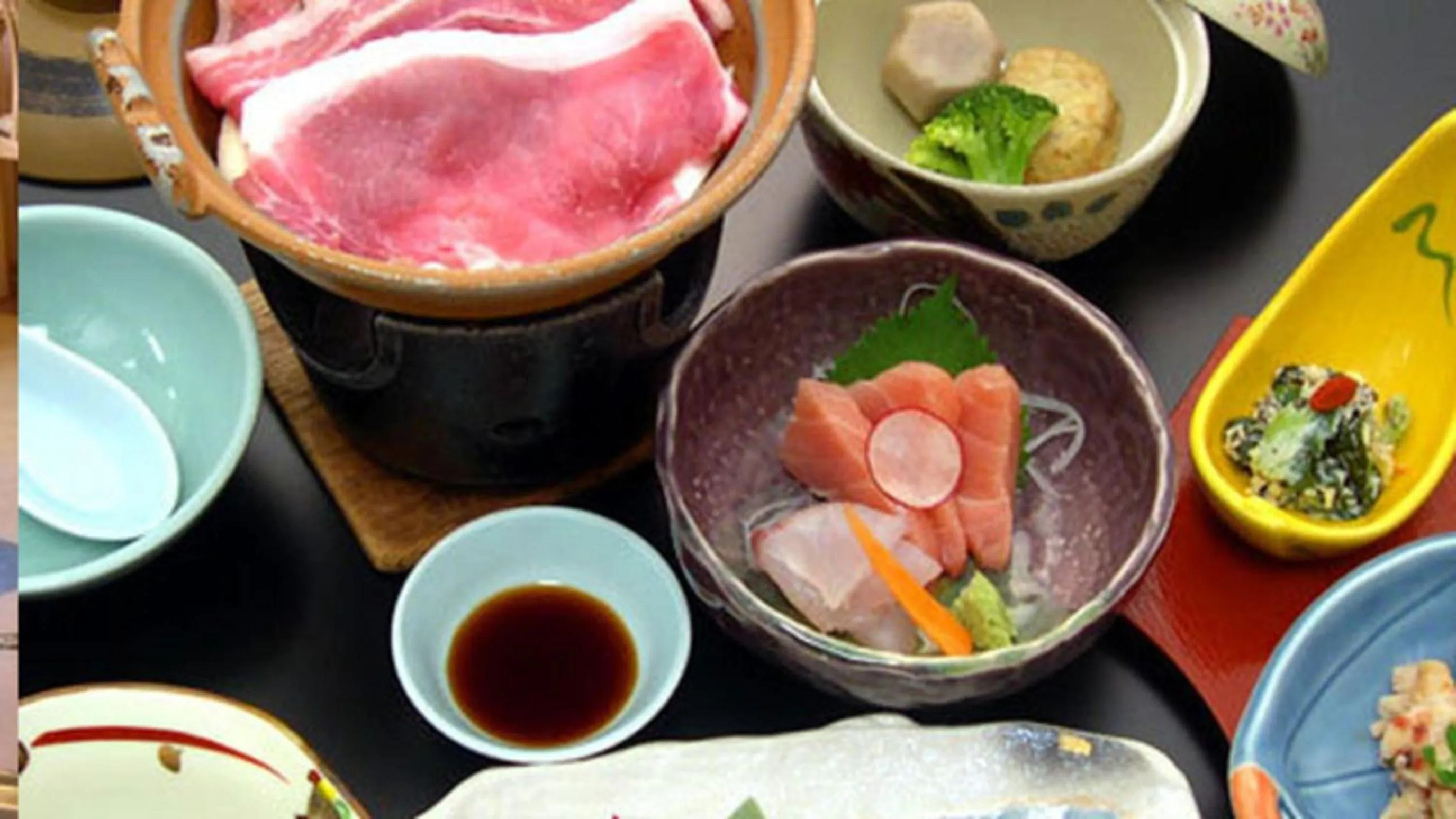 Kyukamura Shonai-Haguro