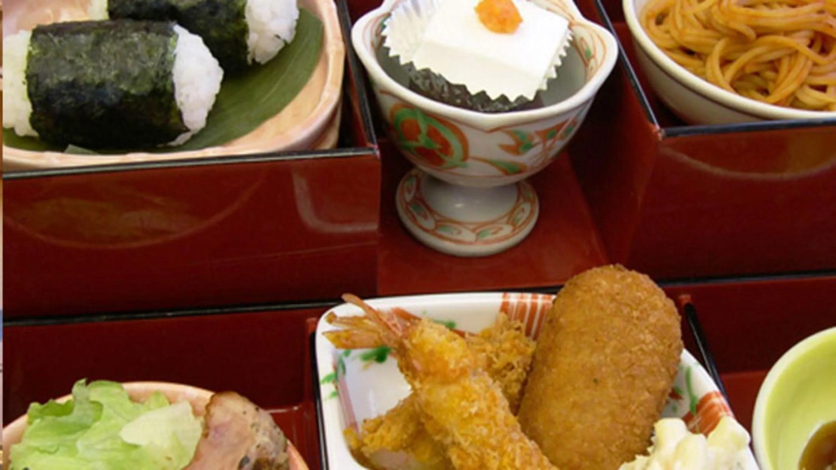 Kyukamura Shonai-Haguro