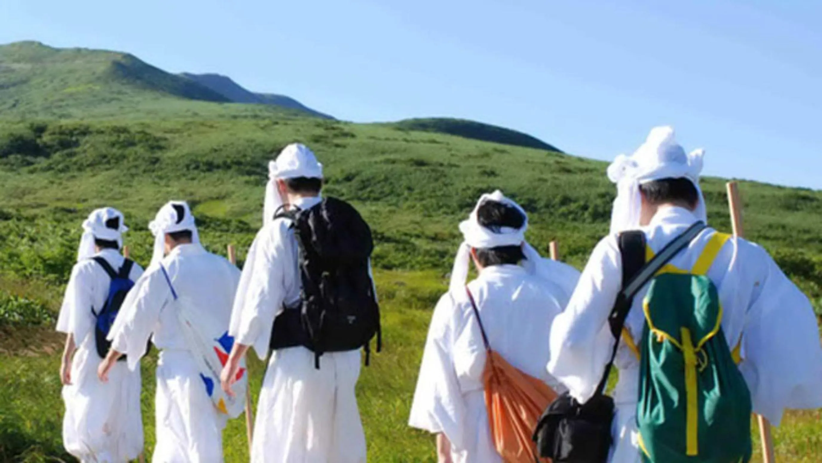 Kyukamura Shonai-Haguro