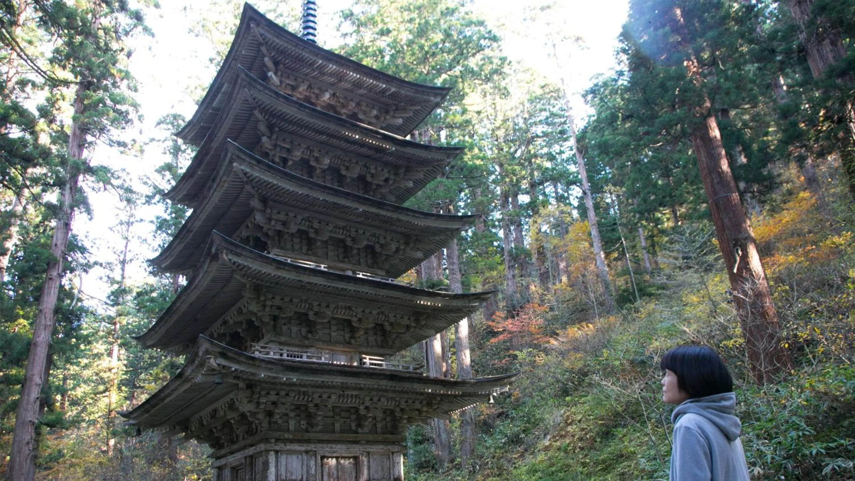 Kyukamura Shonai-Haguro