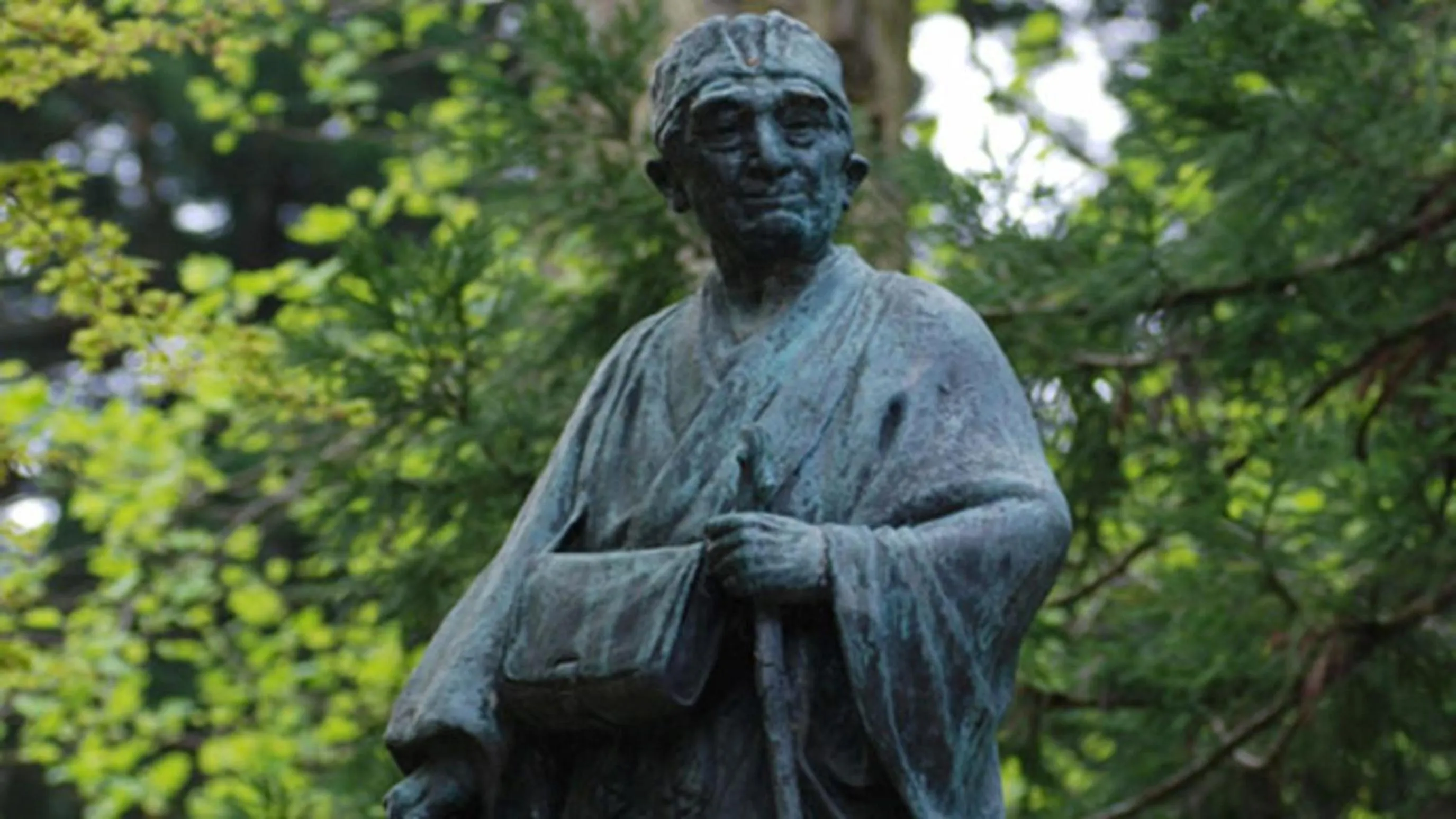 Kyukamura Shonai-Haguro