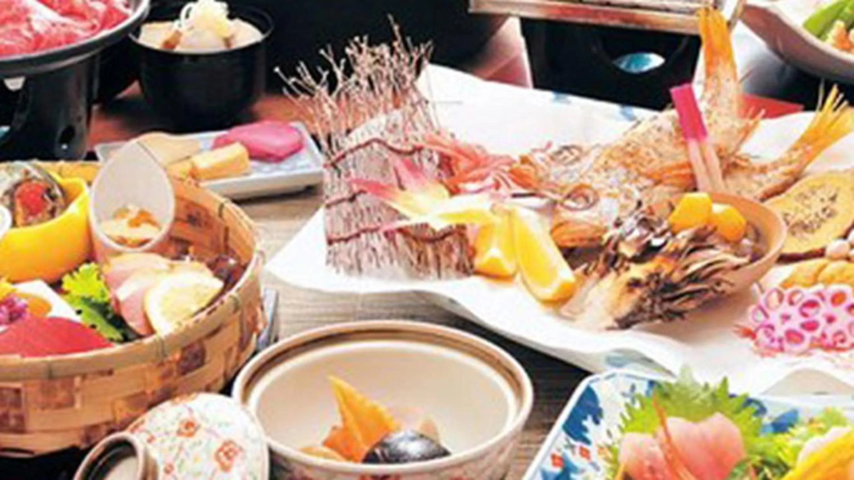 Kyukamura Shonai-Haguro