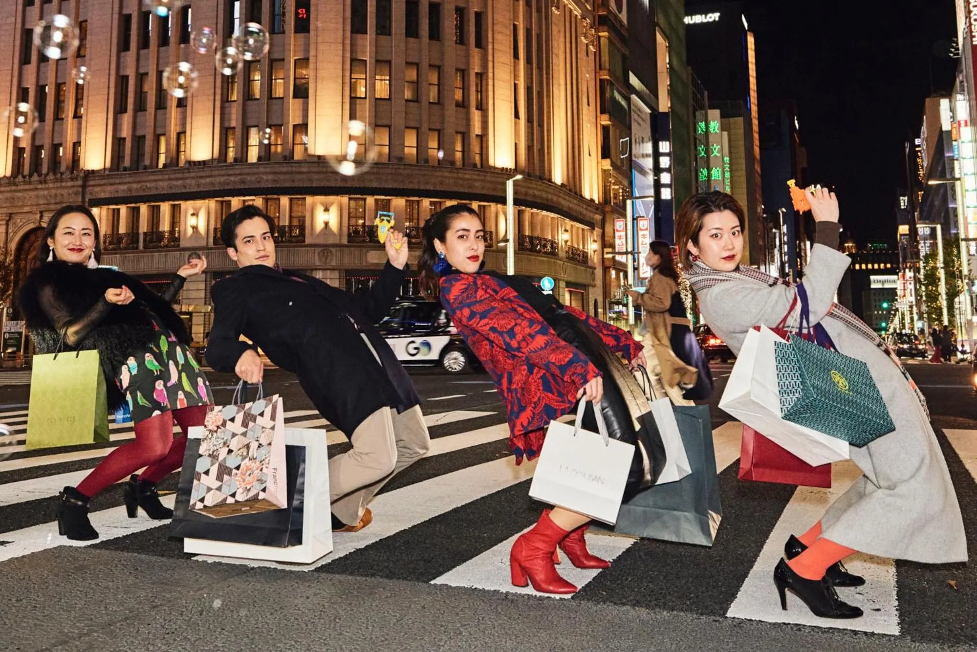 People in Section L Hatchobori