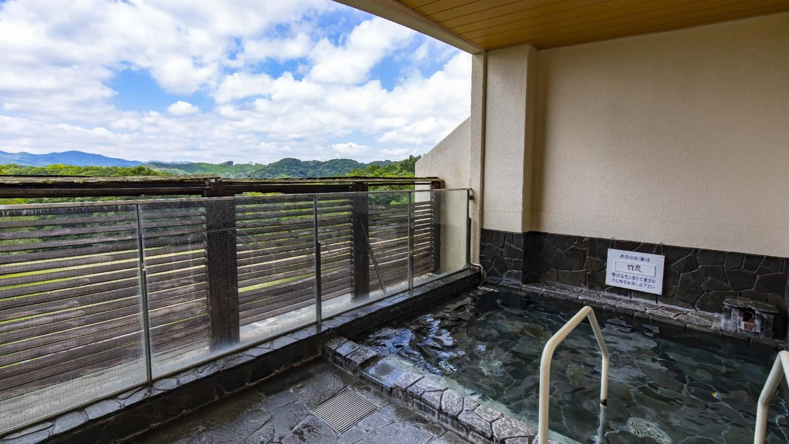 Open Air Bath in Kyukamura Taishakukyo