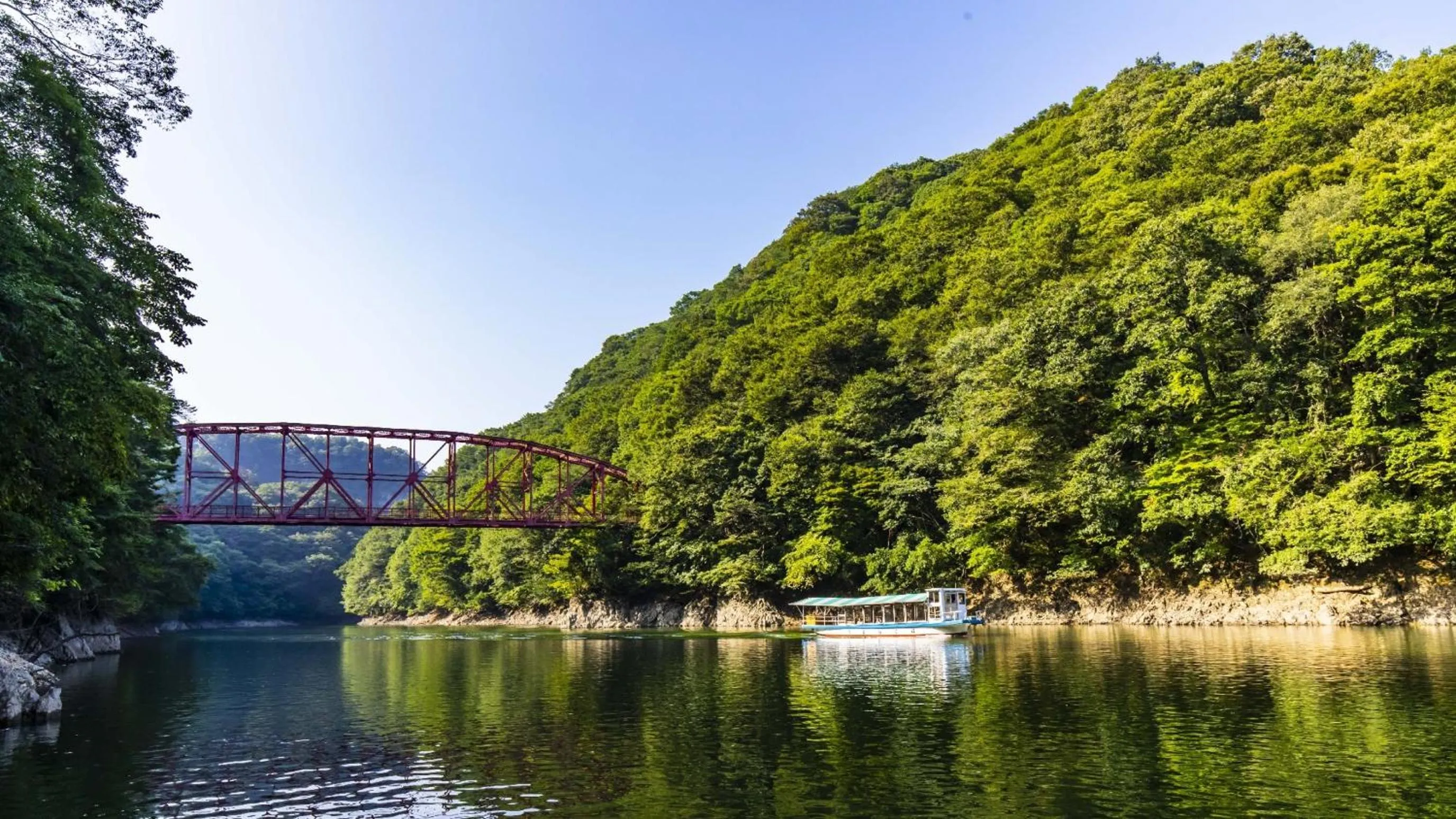 Kyukamura Taishakukyo