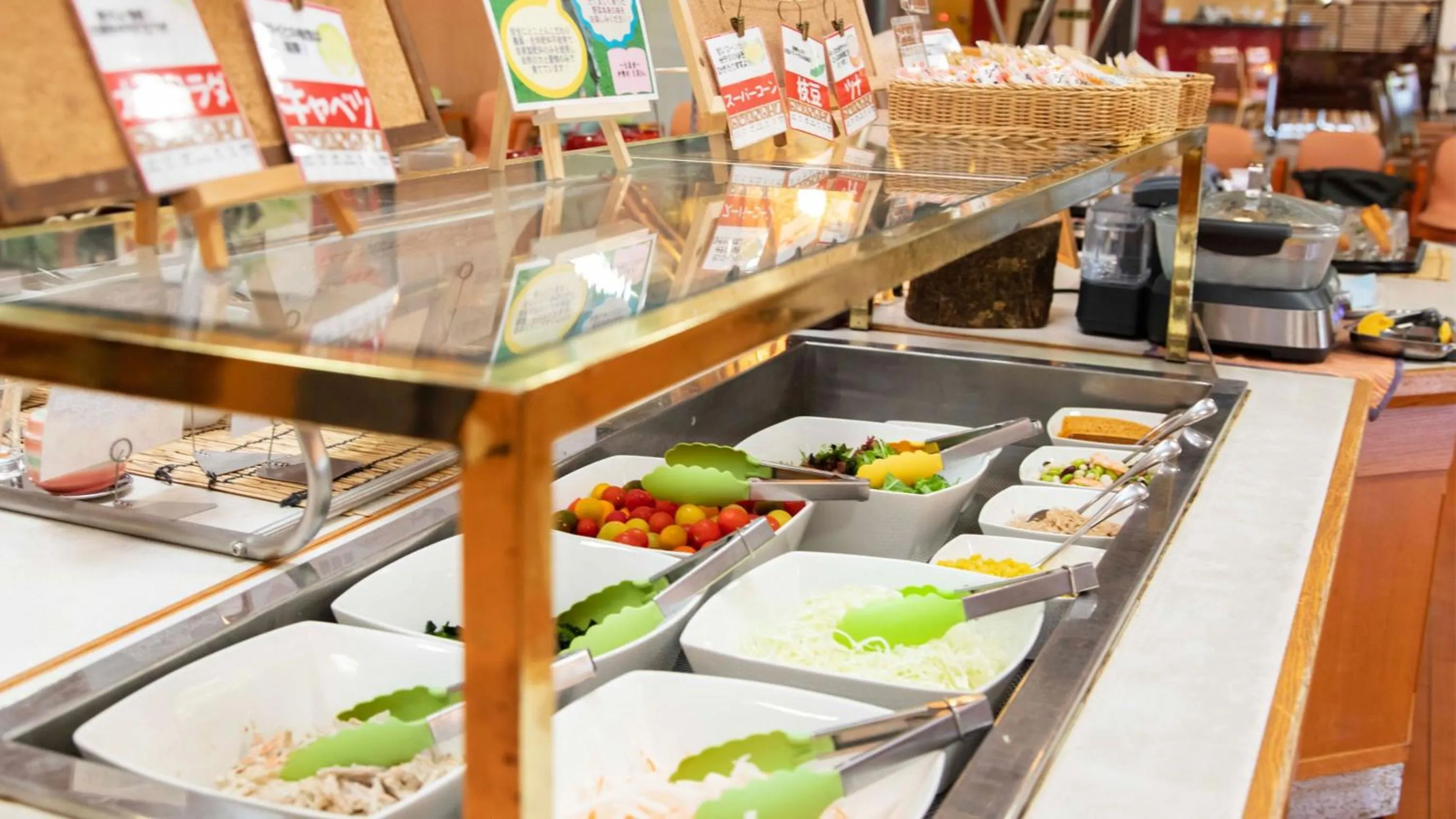 Kyukamura Taishakukyo