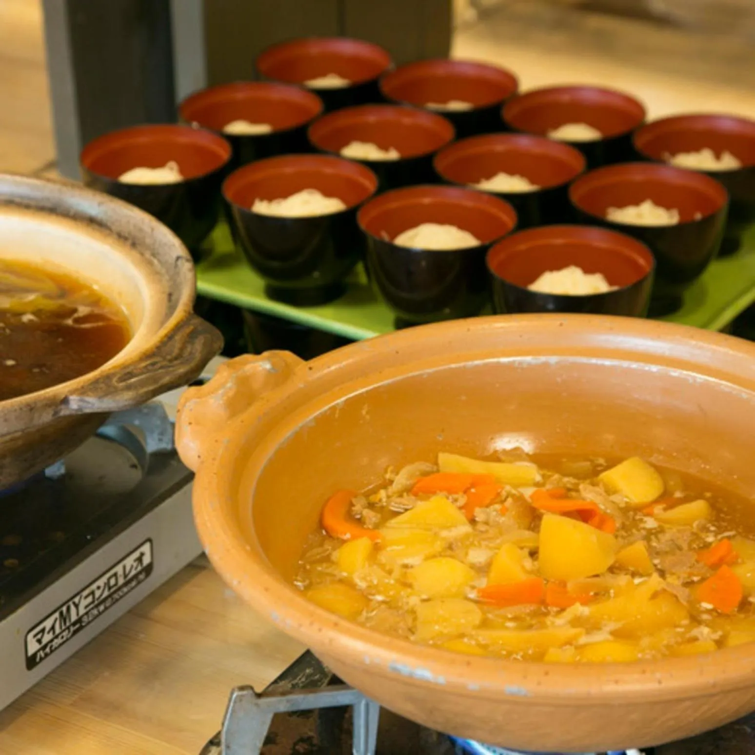 Kyukamura Chausuyama-Kogen