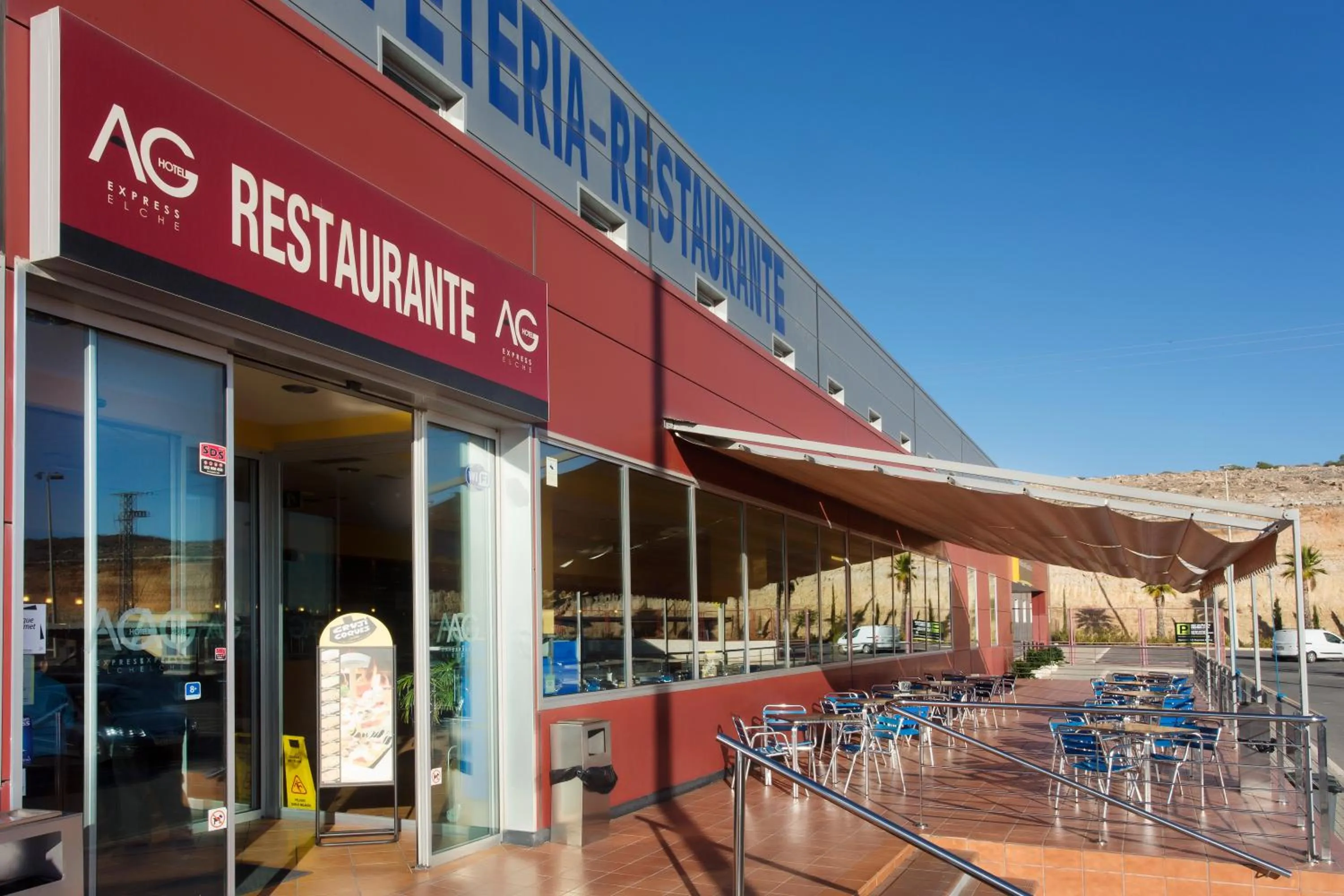 Patio in Hotel AG Express Elche