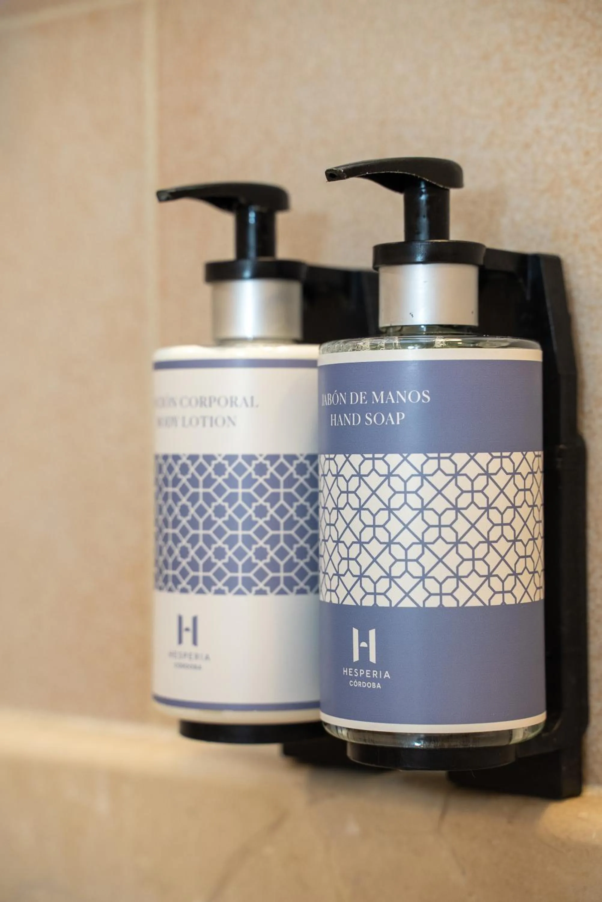 Bathroom in Hesperia Córdoba