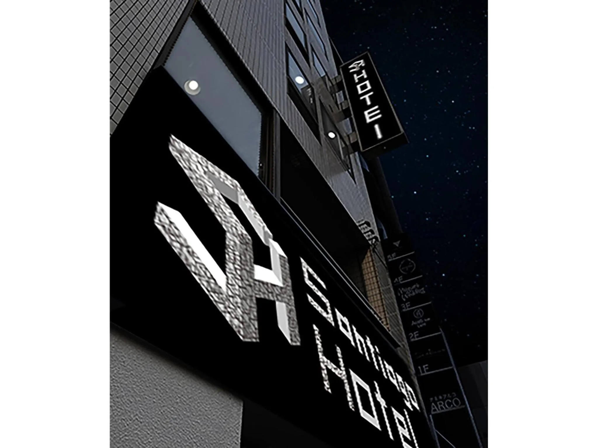 Logo/Certificate/Sign in Santiago Hotel - Vacation STAY 74126v