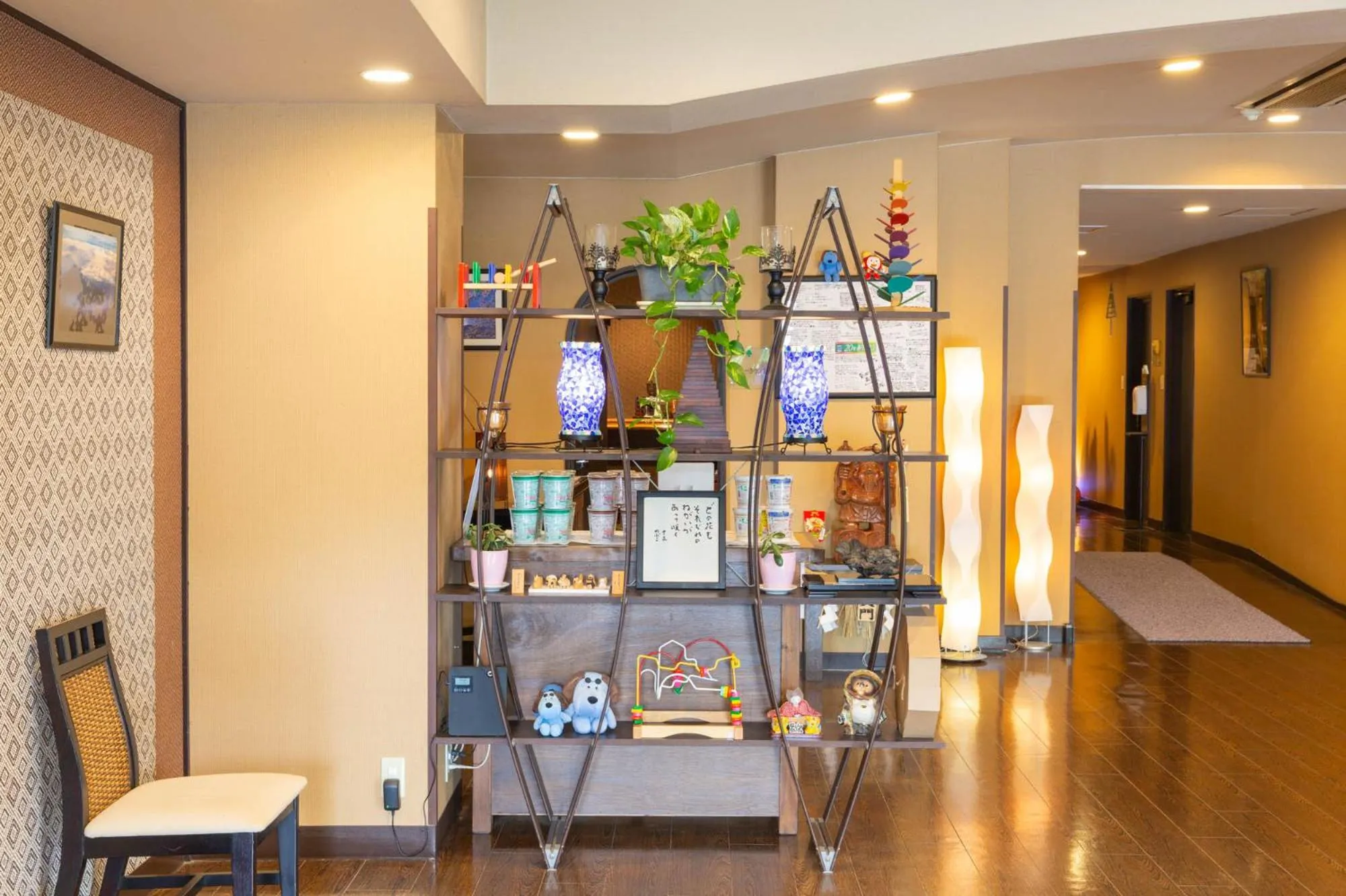 Lobby or reception in Kawaguchiko Park Hotel