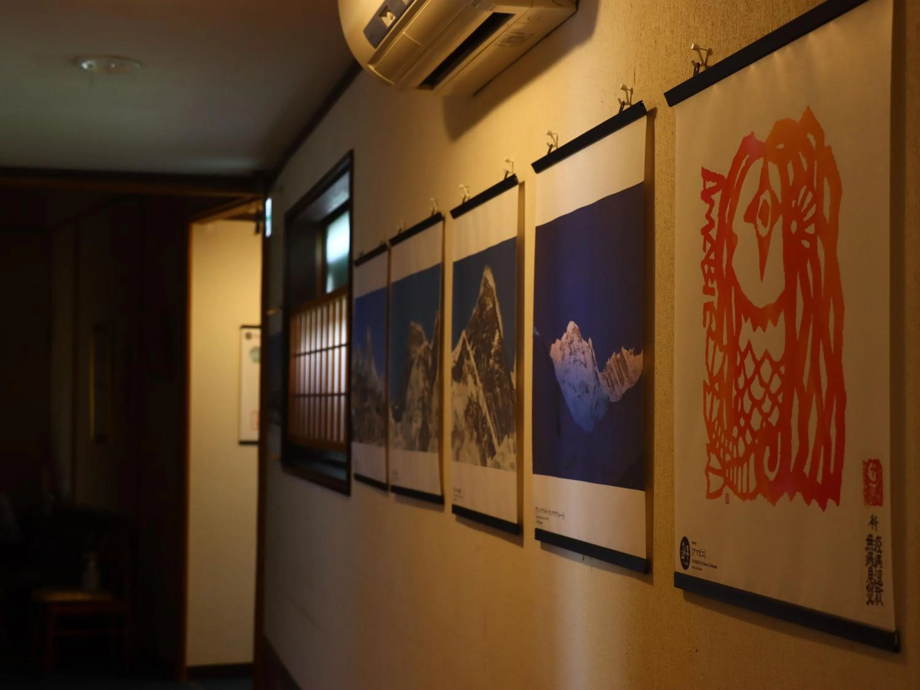 Decorative detail in Guest Room Furusatomura Kogeikan