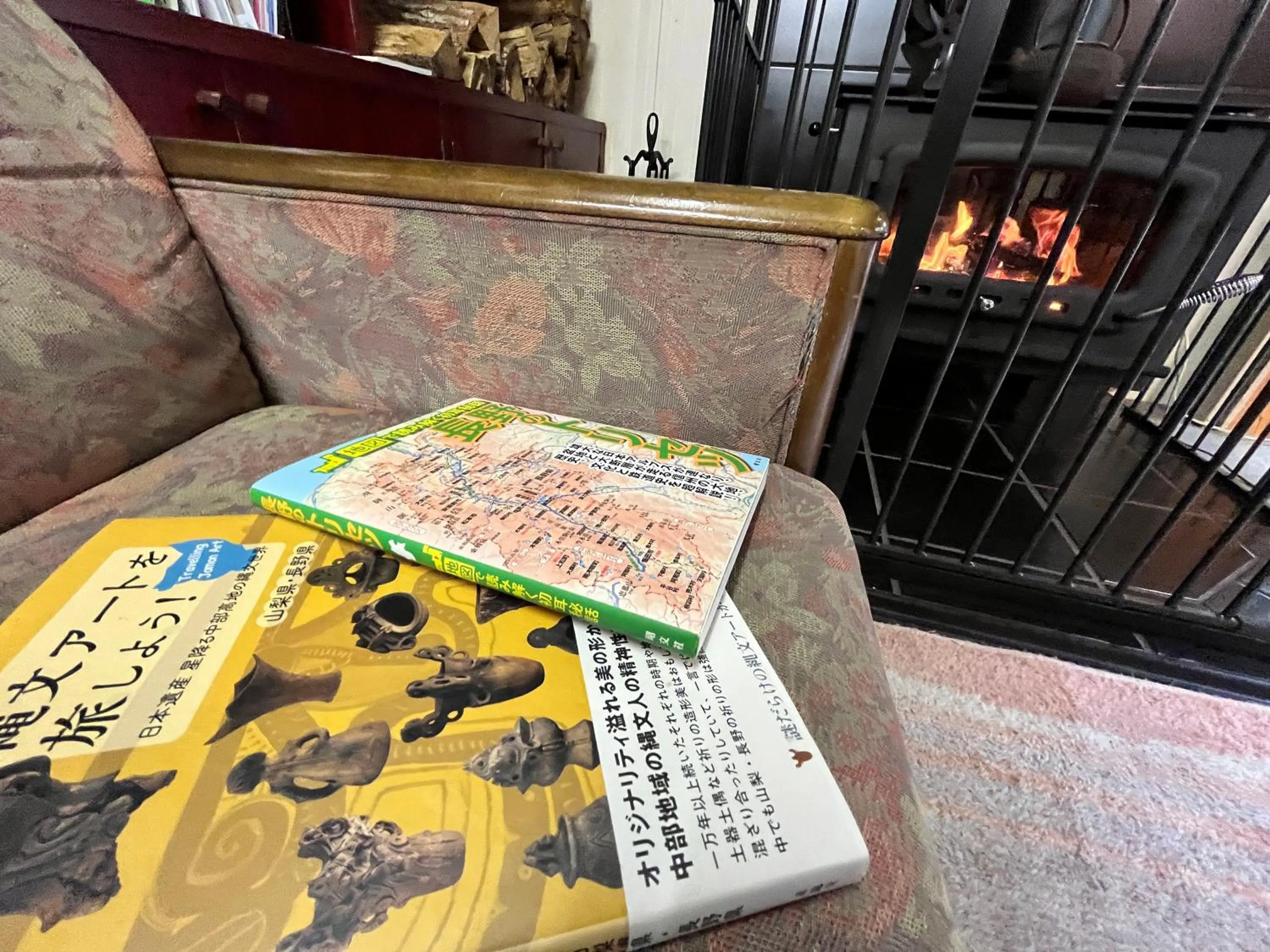 Area and facilities in Guest Room Furusatomura Kogeikan