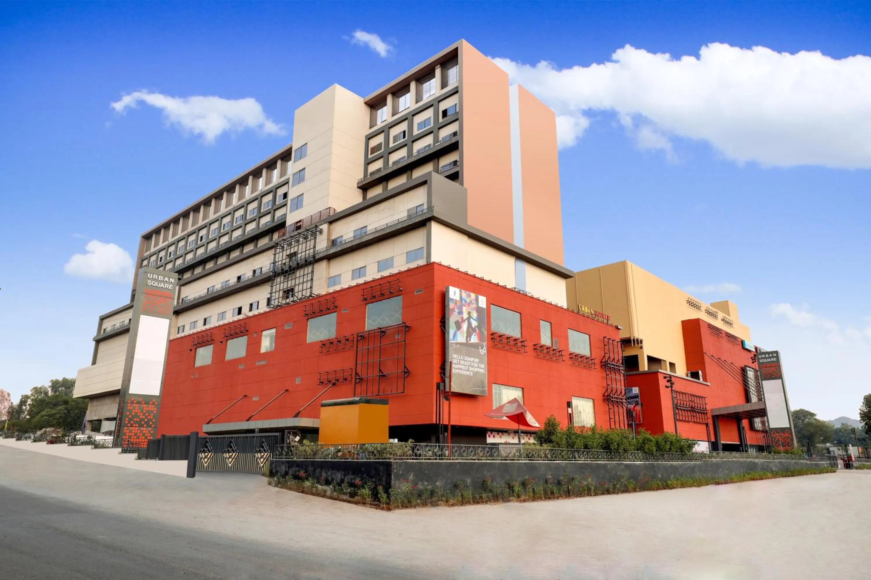 Facade/entrance in Keys Lite by Lemon Tree Hotels, Urban Square, Udaipur