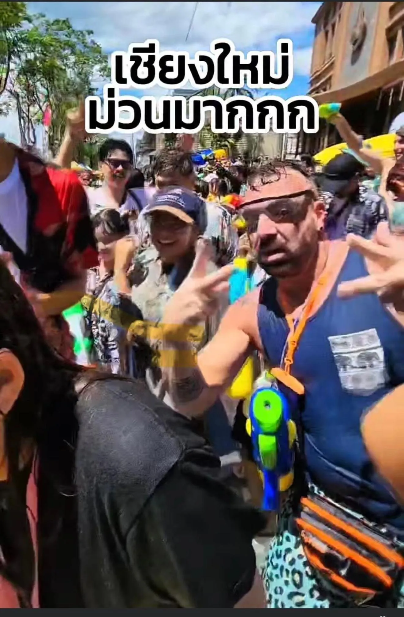 People in Laph Kham House