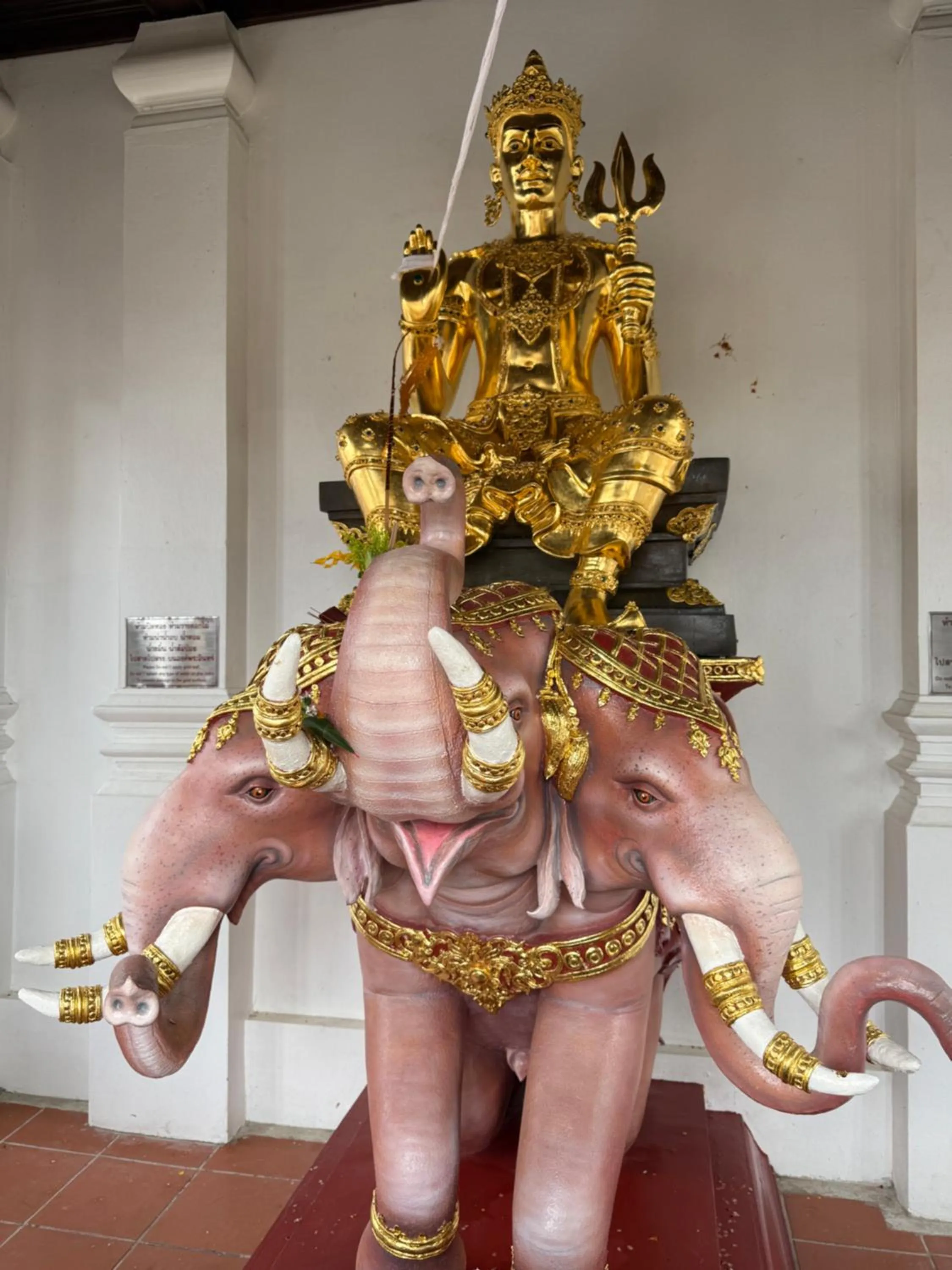 Nearby landmark in Laph Kham House