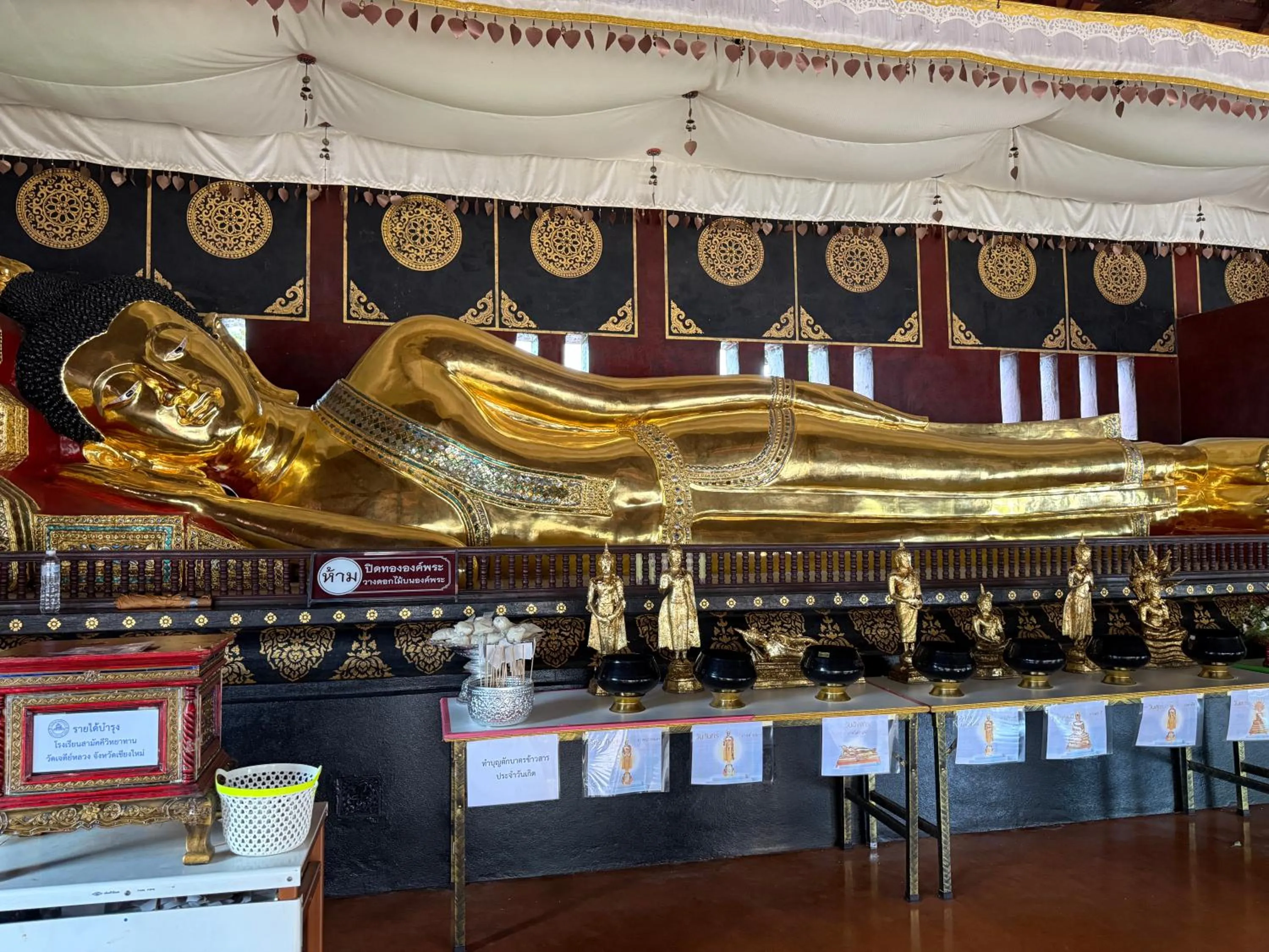 Property building in Laph Kham House