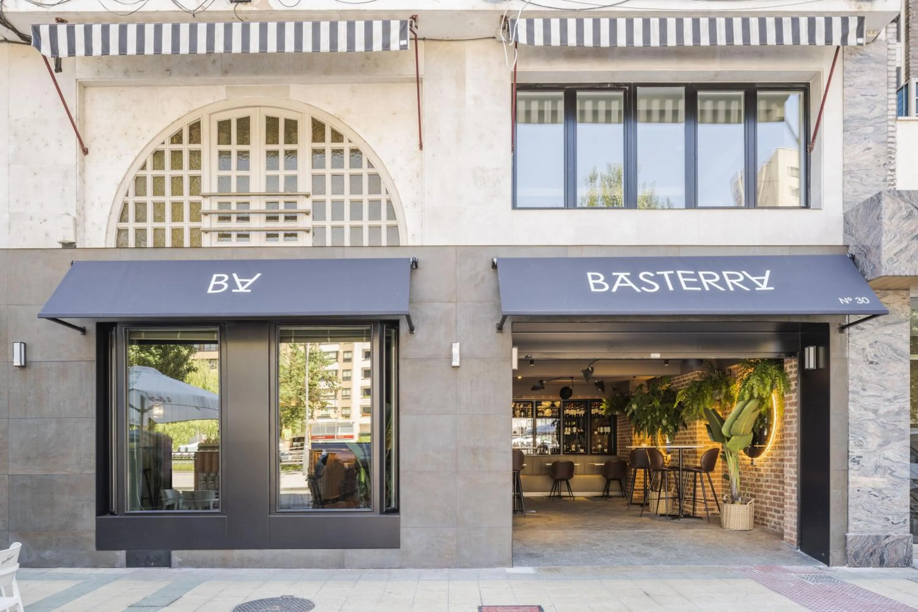 Restaurant/places to eat in RICE Reyes Católicos